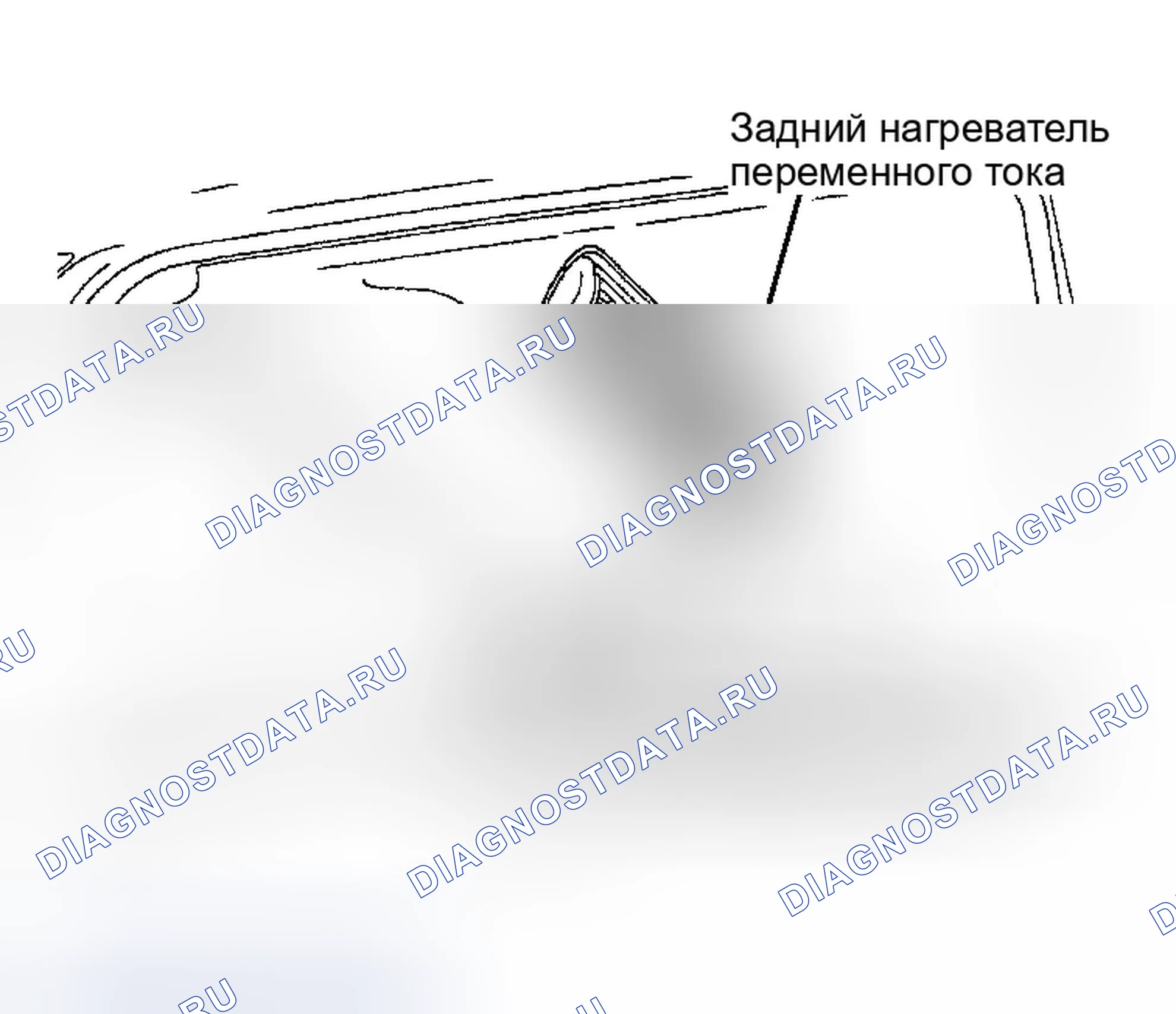 Рис. 31: Демонтаж и монтаж (Дуранго). Dodge Dakota II