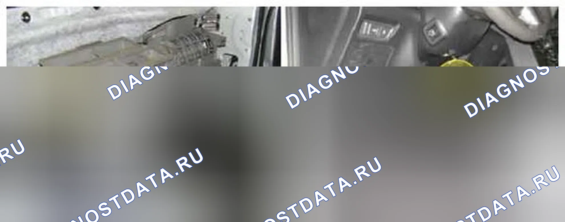 Рис. 276: Расположение компонентов. Hyundai Azera II