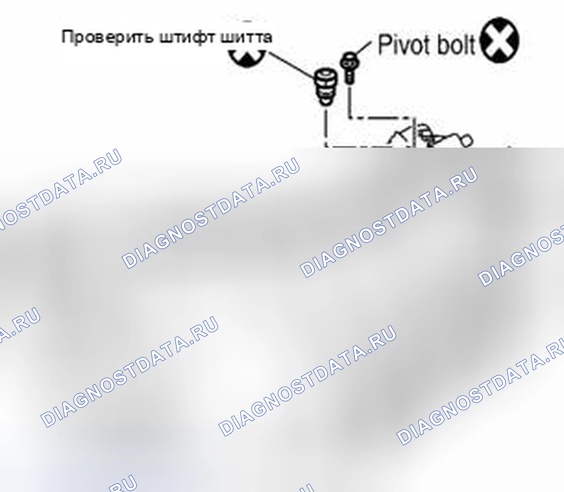 Рис. 181. Suzuki Equator I