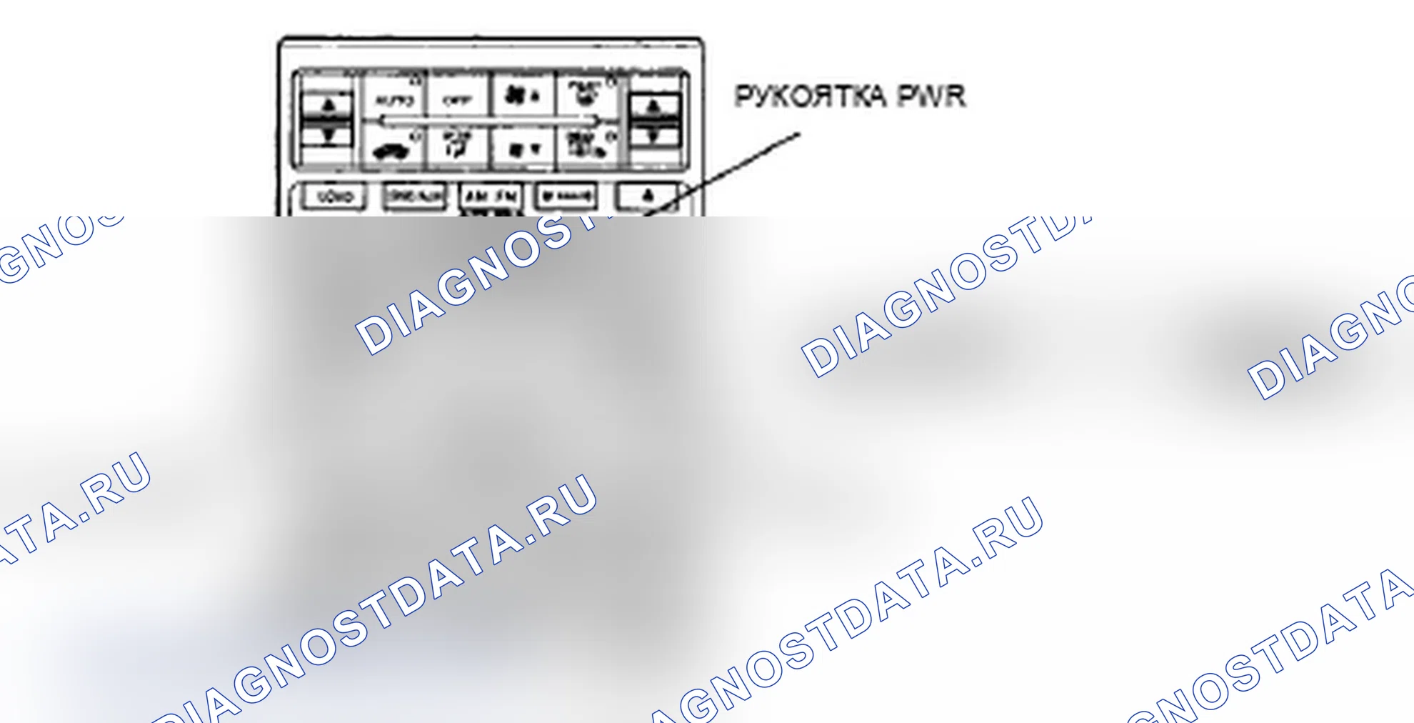 Рис. 32. Acura RL II рестайлинг
