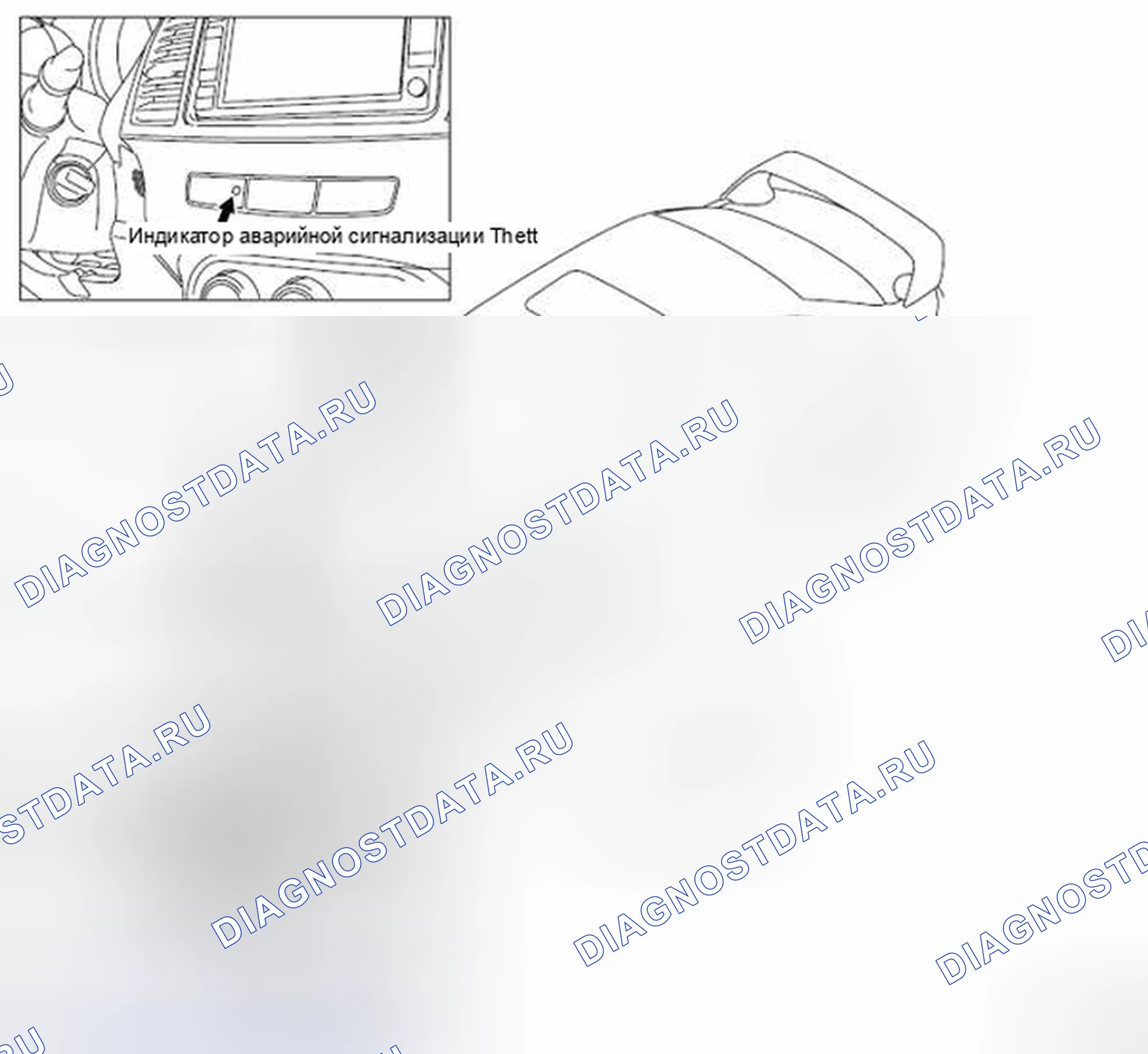 Рис. 283: СТРОИТЕЛЬНАЯ СХЕМА. Mitsubishi Lancer Ralliart X рестайлинг