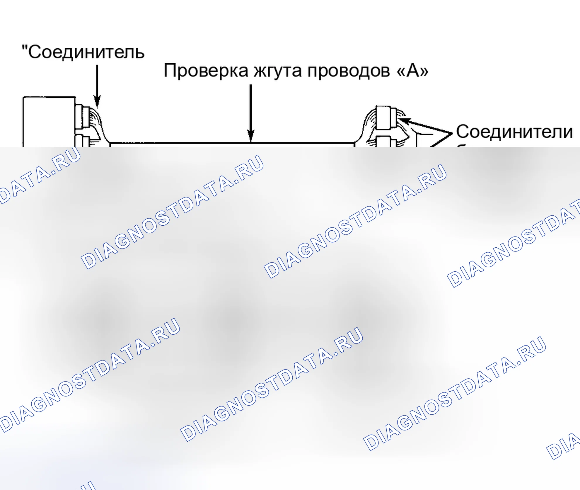 Рис. 30. Haval Jolion I рестайлинг