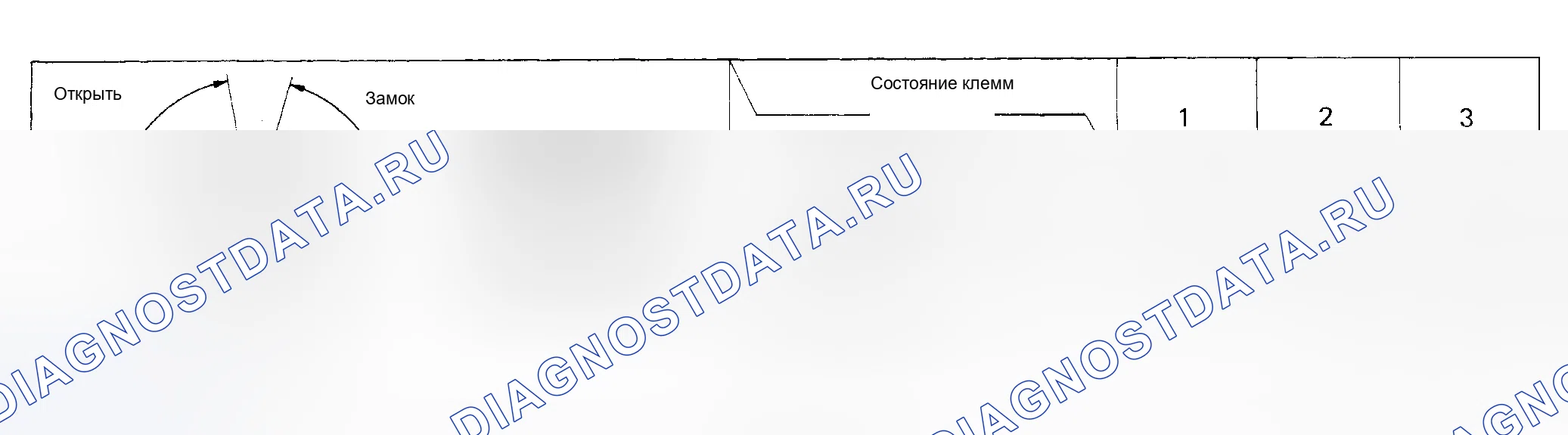 Рис. 53: КНОПКА БЛОКИРОВКИ И РАЗБЛОКИРОВКИ ПЕРЕДНЕЙ ДВЕРИ (ЛЕВАЯ РУКА). Toyota Corolla VI