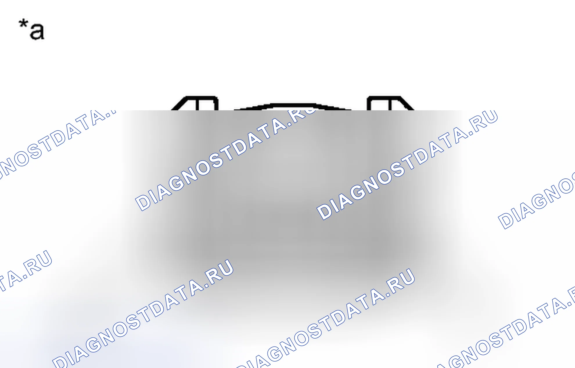 Рис. 204: ПРОВЕРКА НА ТРАНСПОРТНОМ СРЕДСТВЕ. Honda Accord VII