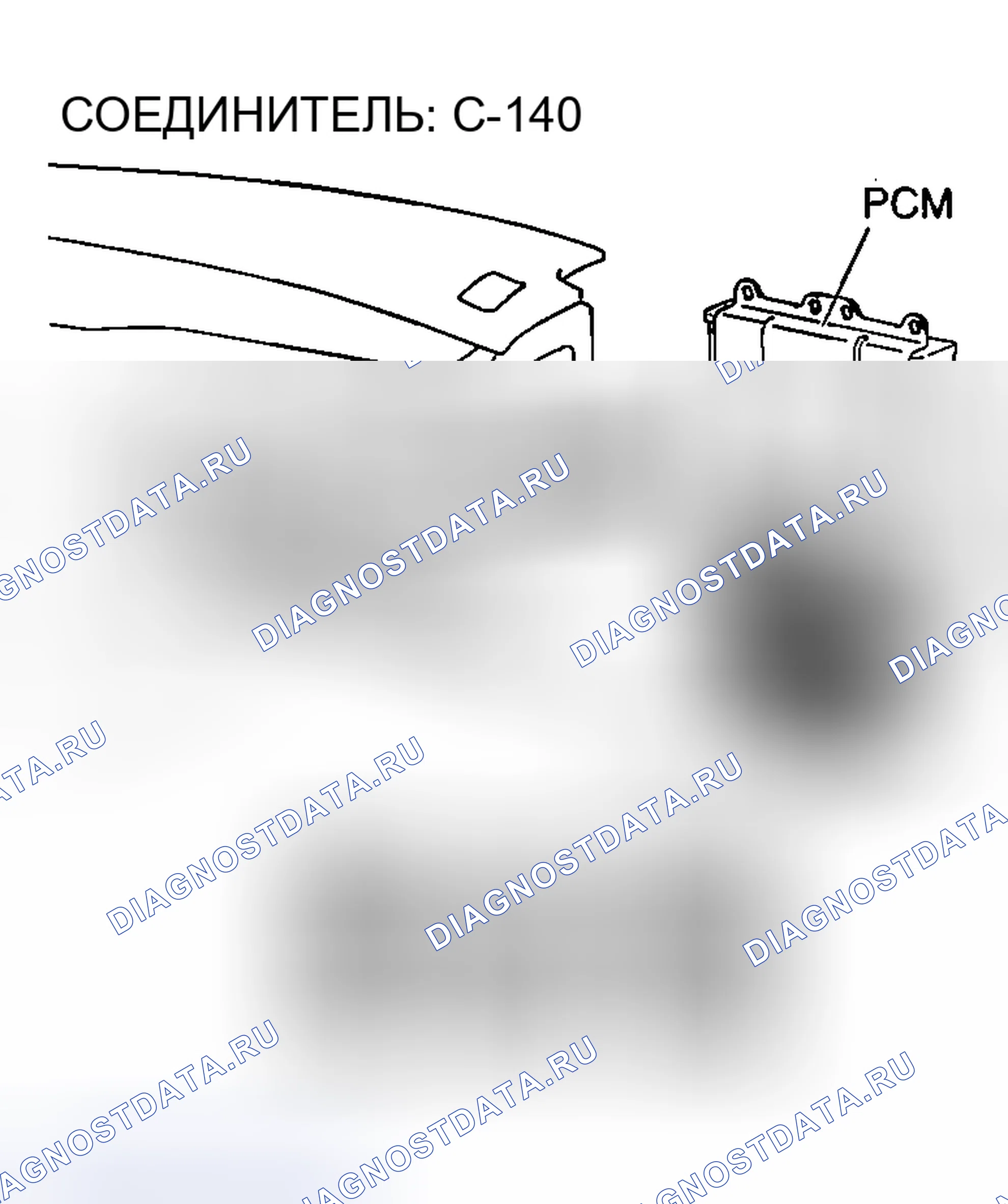Рис. 1535. Mazda MX-5 NA