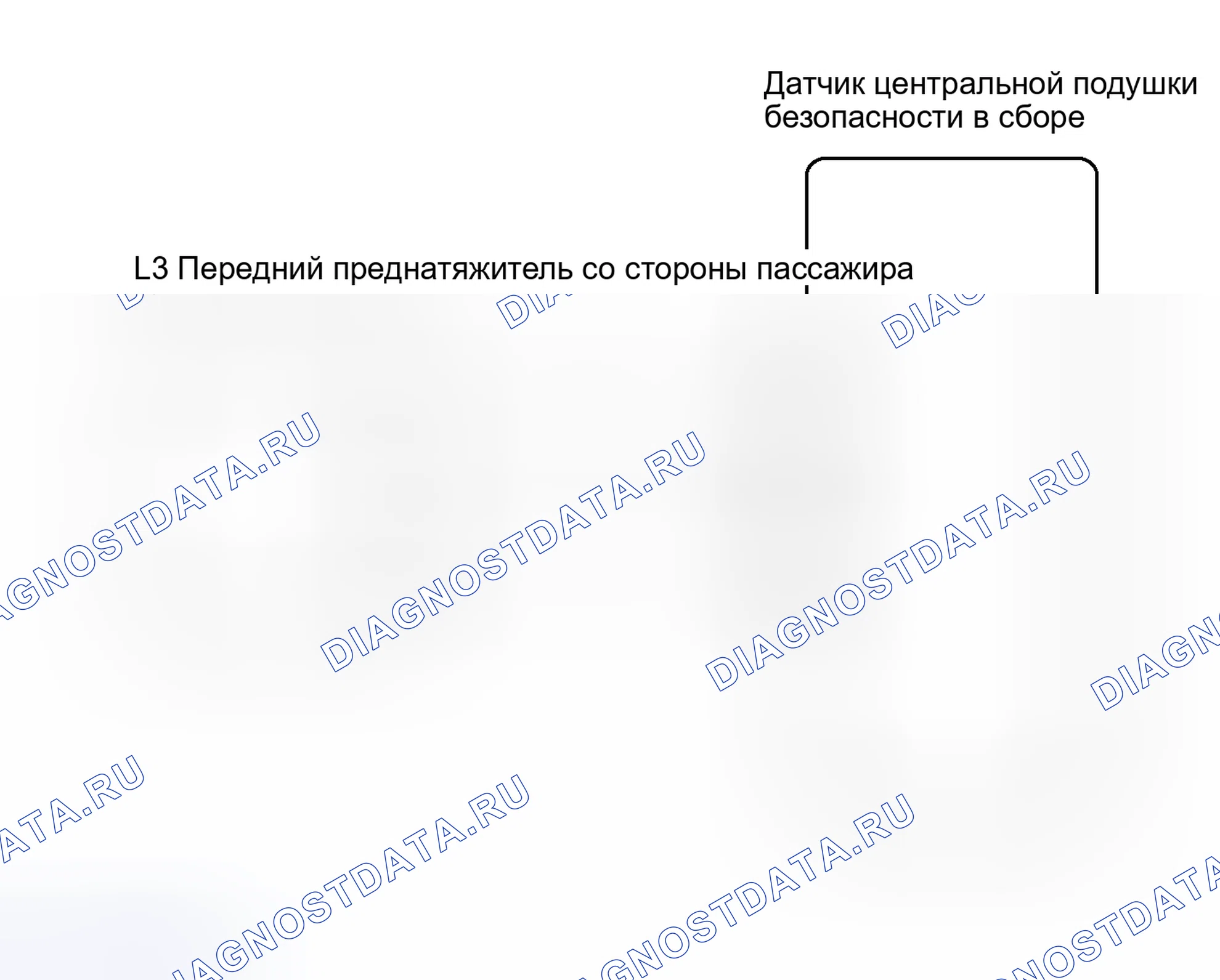 Рис. 164: электросхема. Toyota Avalon XX30 рестайлинг 2