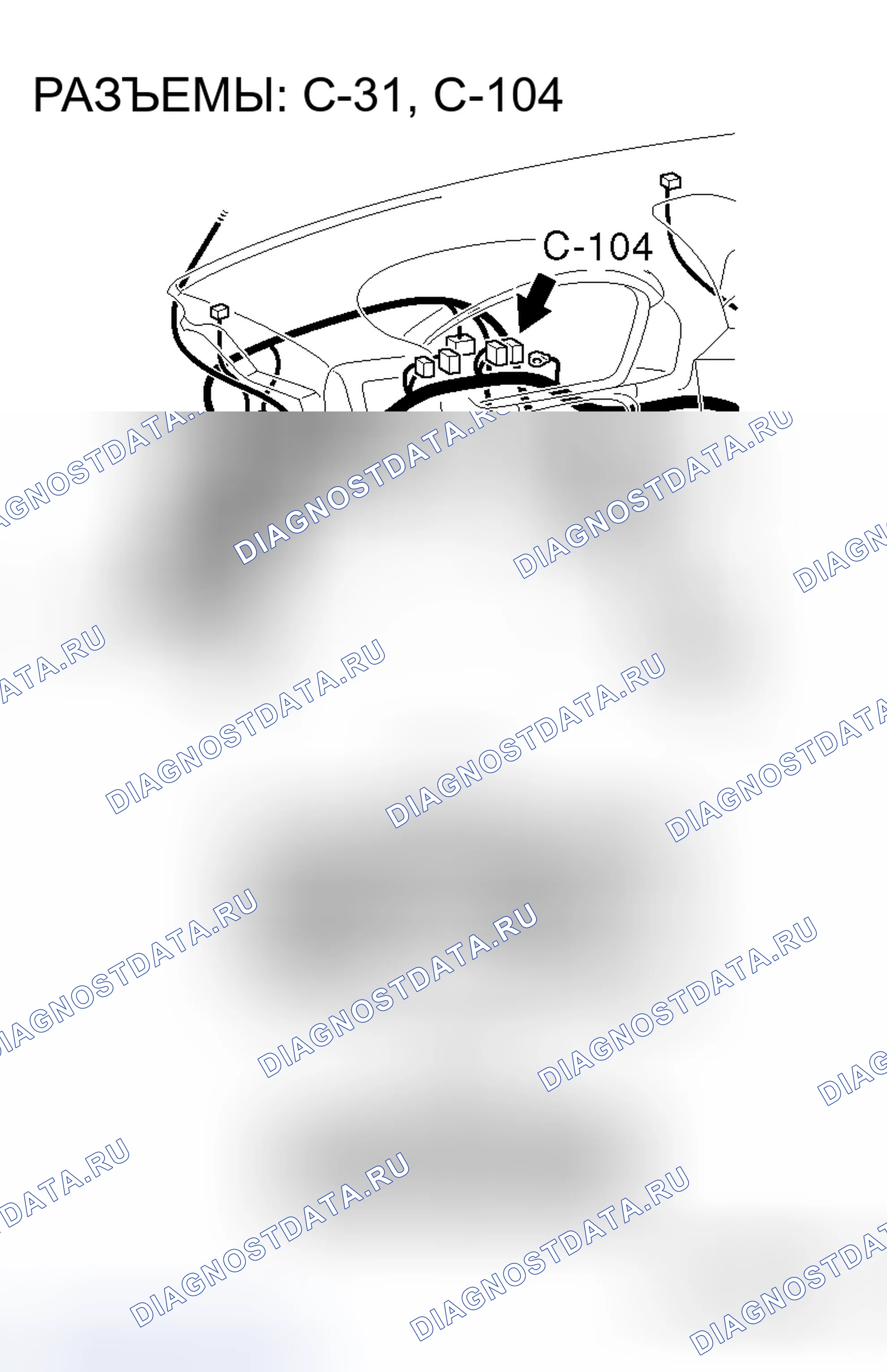 Рис. 108. Mitsubishi Endeavor I