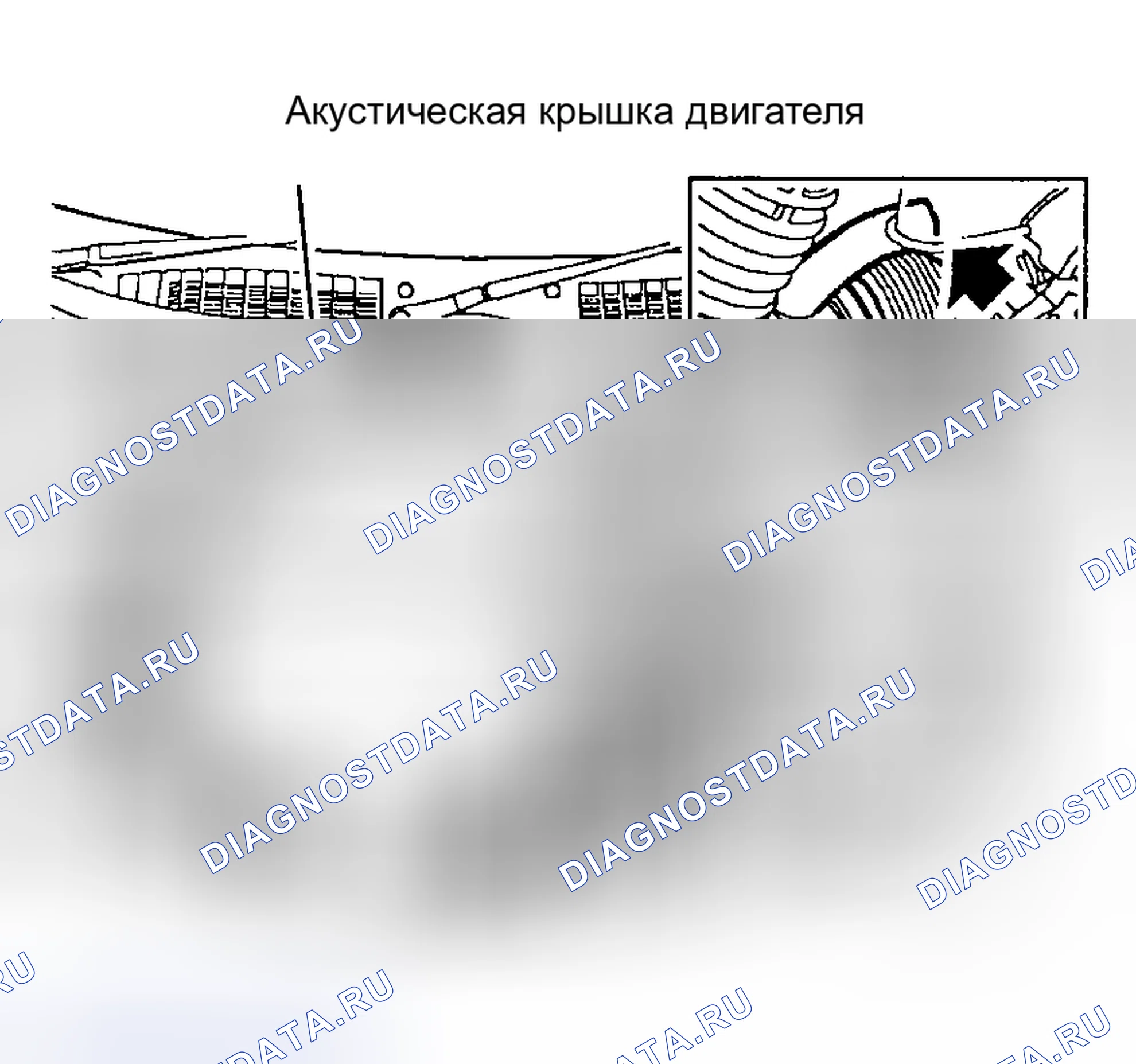 Рис. 10. Land Rover Freelander L314