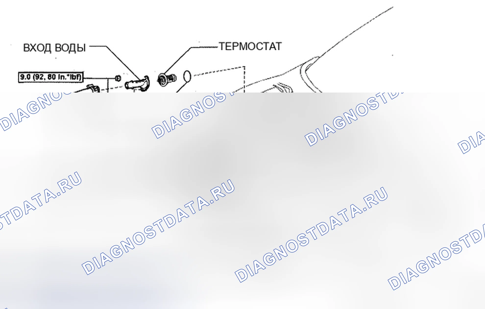 Рис. 16: КОМПОНЕНТЫ. Toyota Camry XV40