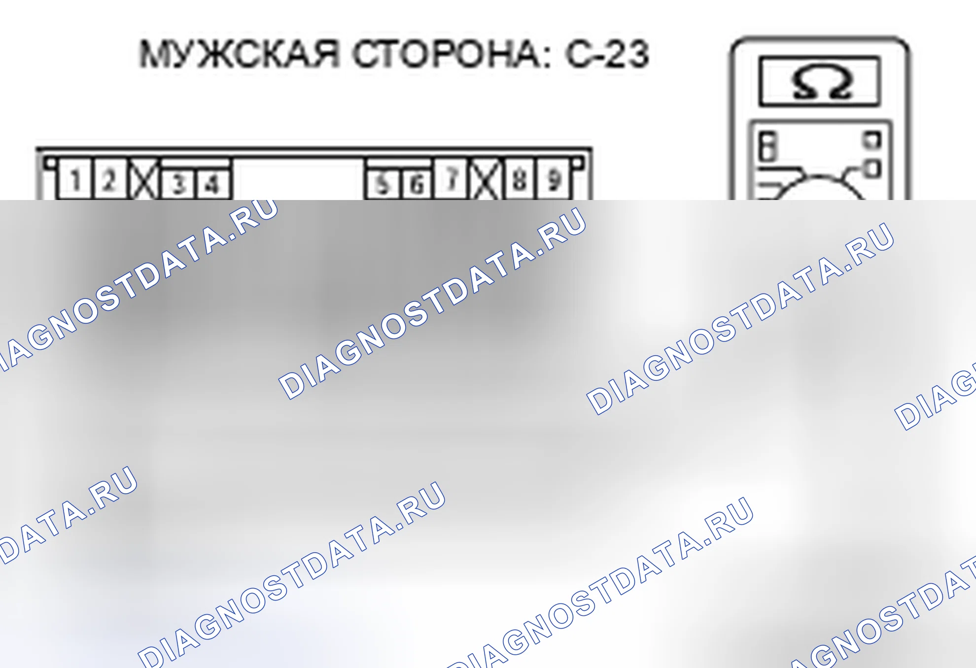 Рис. 101. Mitsubishi Eclipse IV рестайлинг