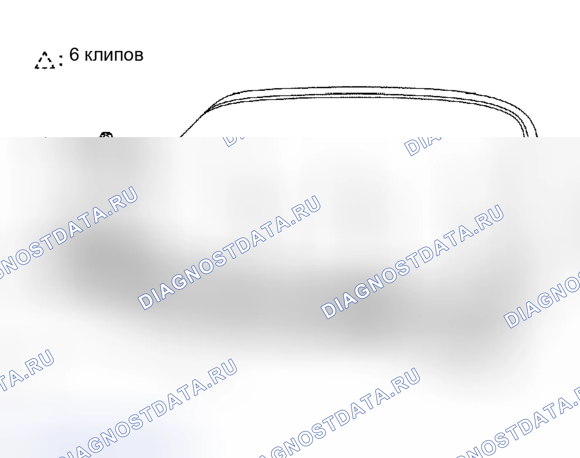 Рис. 14: ДЕМОНТАЖ. Toyota MR2 W30