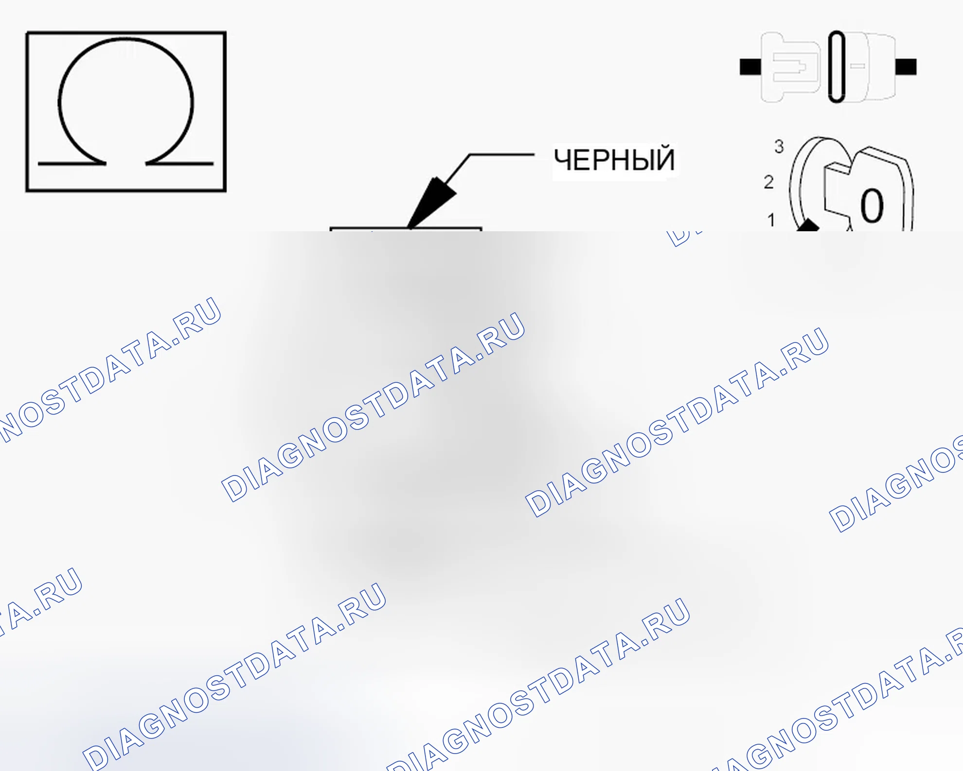 Рис. 116. Dodge Avenger II рестайлинг