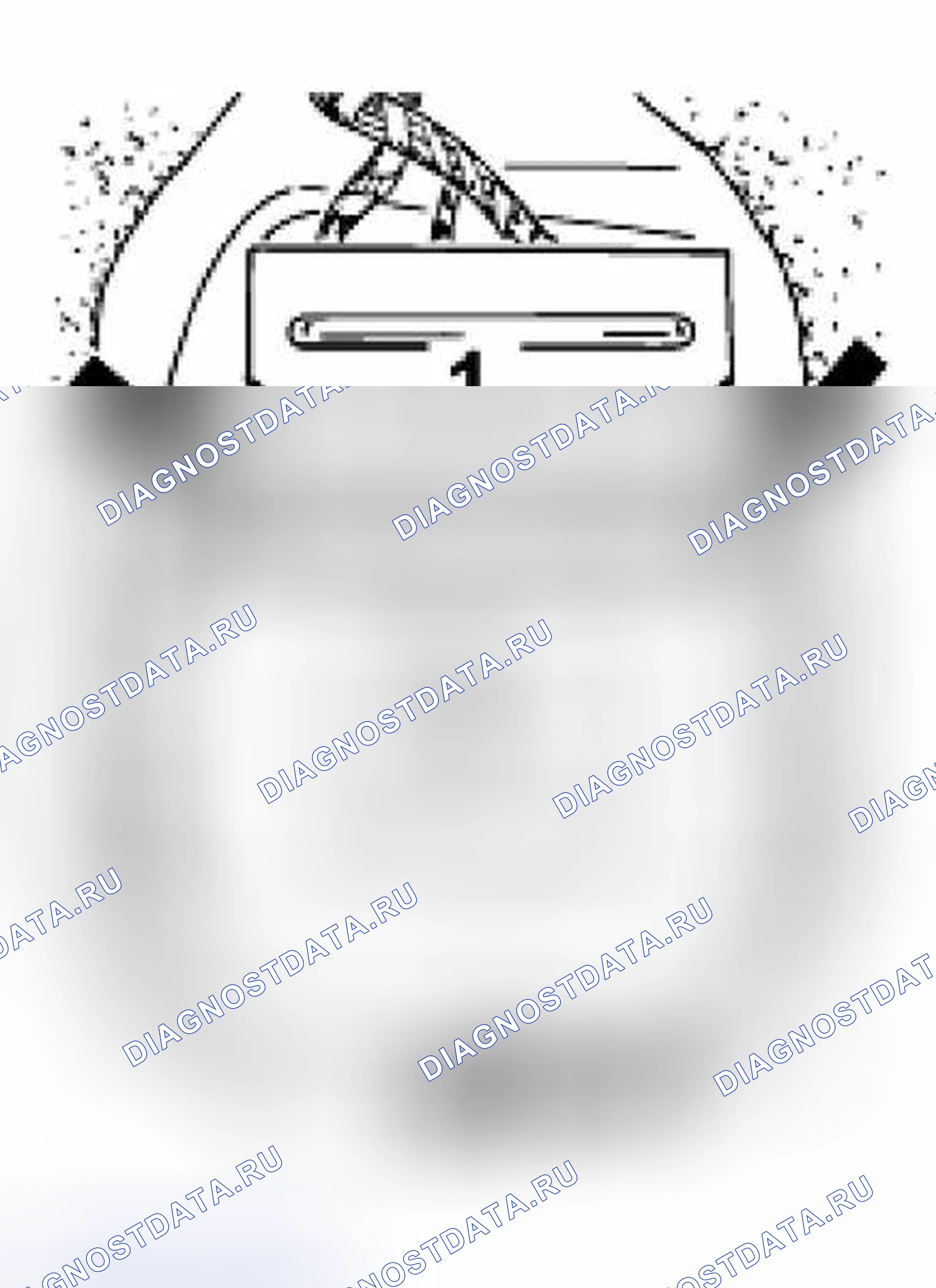 Рис. 33. Porsche Boxster 986