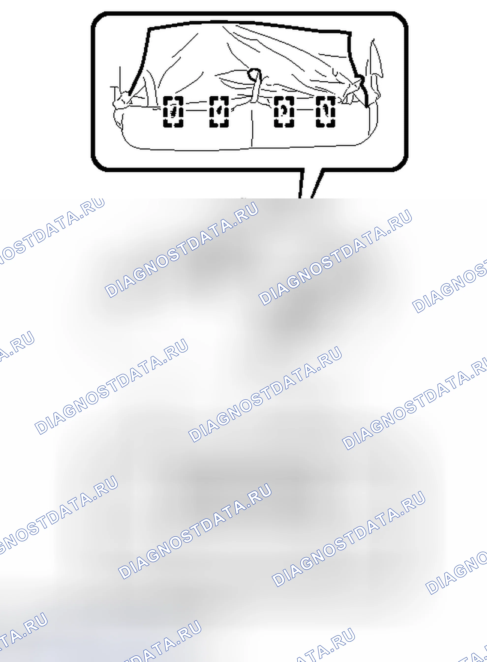 Рис. 32. Haval H4 I