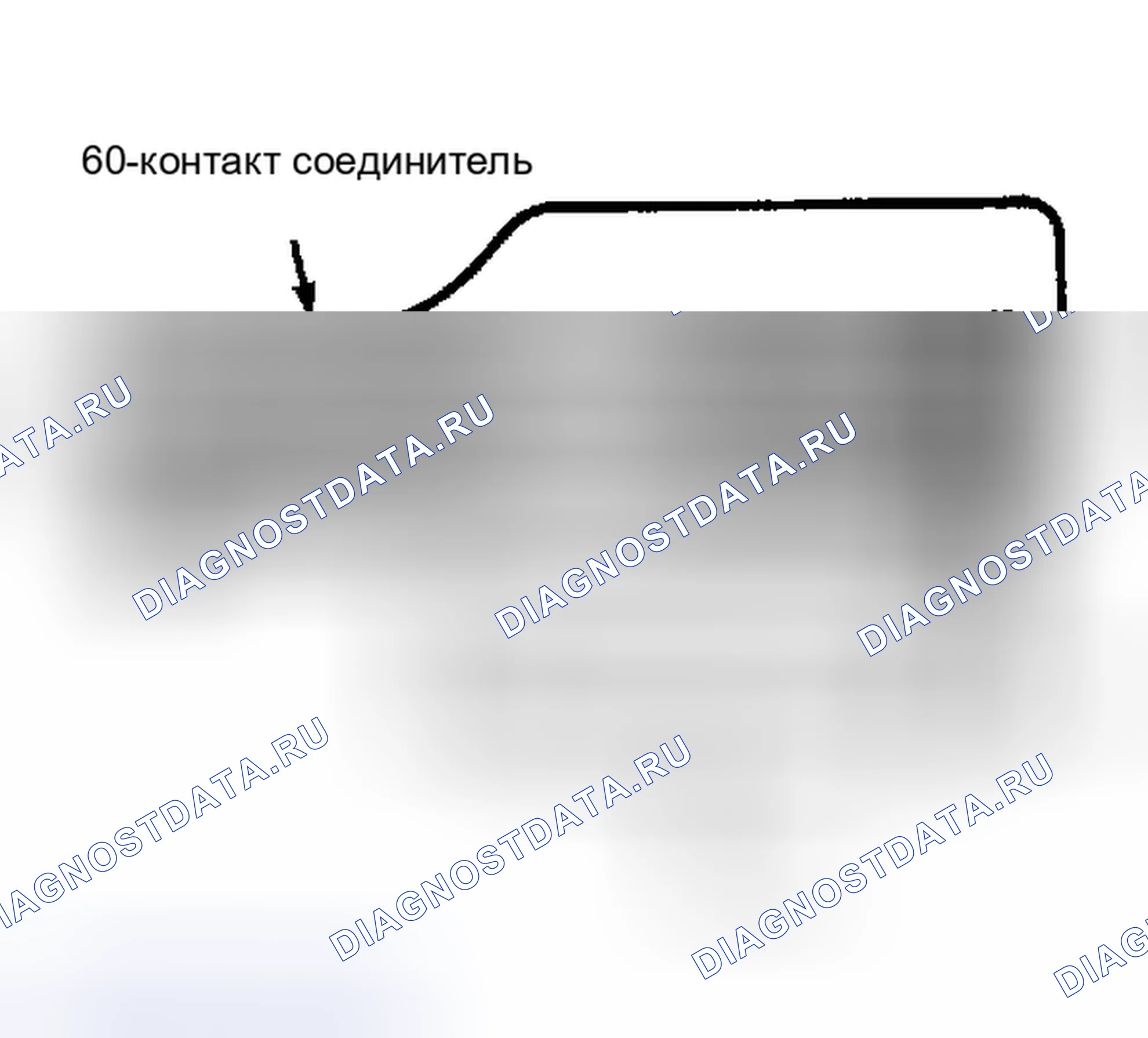 Рис. 25. Dodge Daytona I