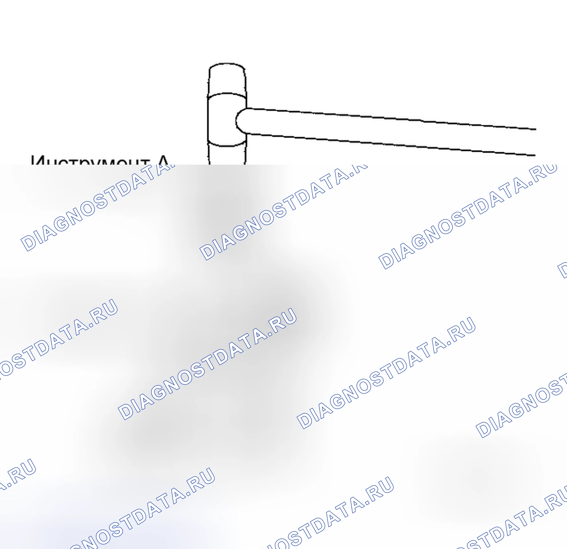 Рис. 93. Honda Odyssey I