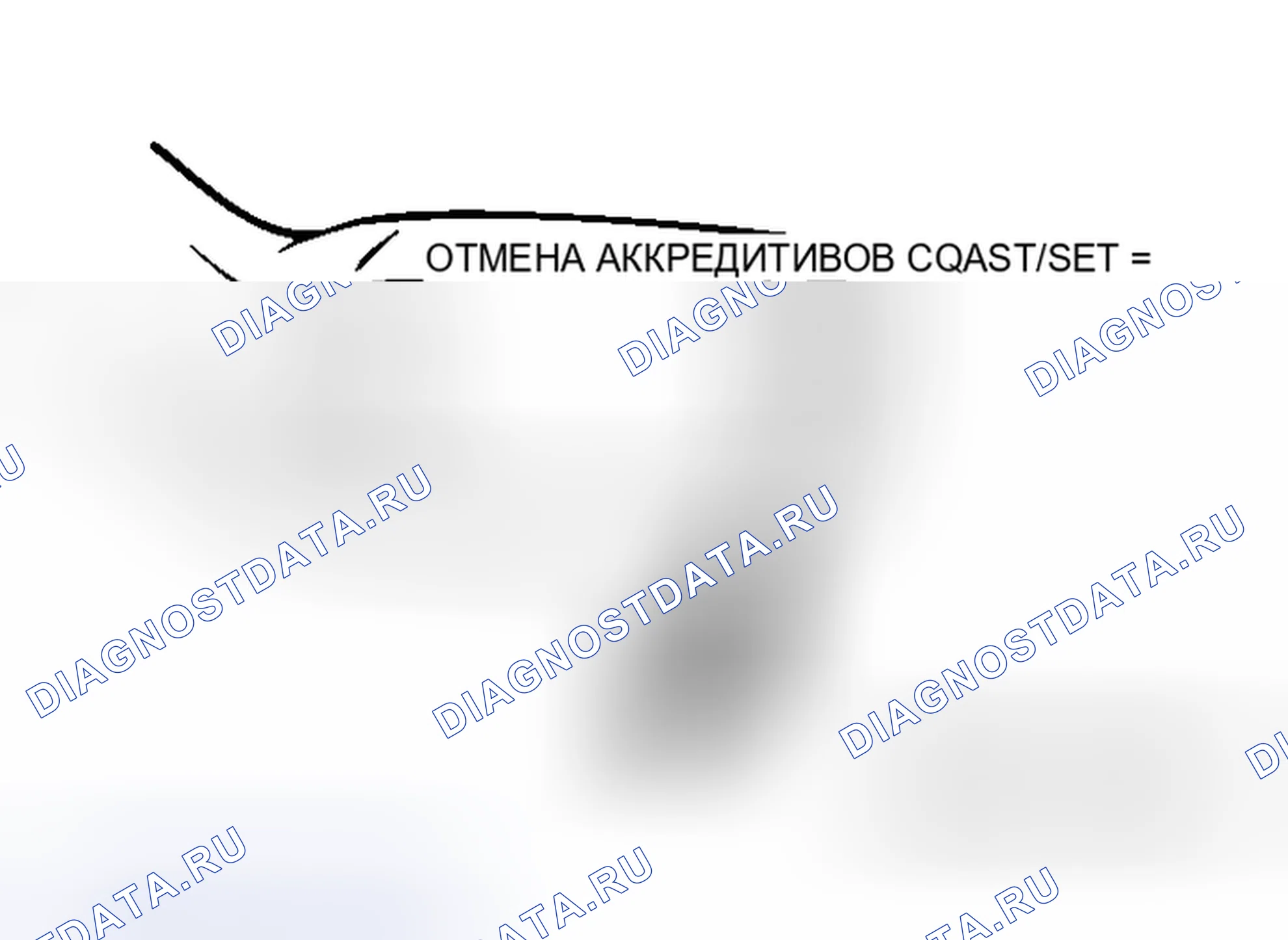 Рис. 114: НАСТРОЙКА АВТОМАТИЧЕСКОГО КРУИЗ-КОНТРОЛЯ. Mitsubishi Lancer Evolution IX