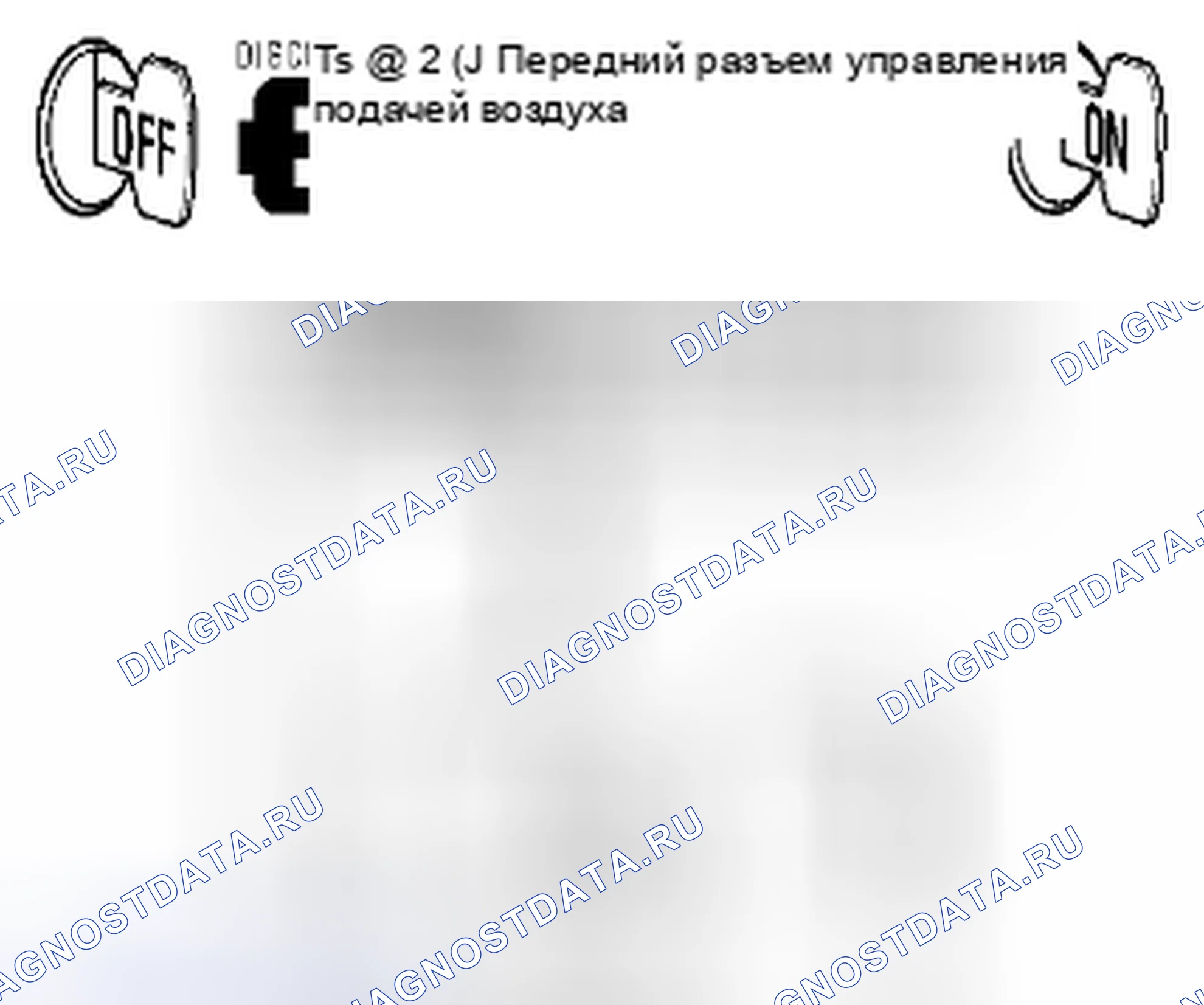 Рис. 106. Suzuki Equator I