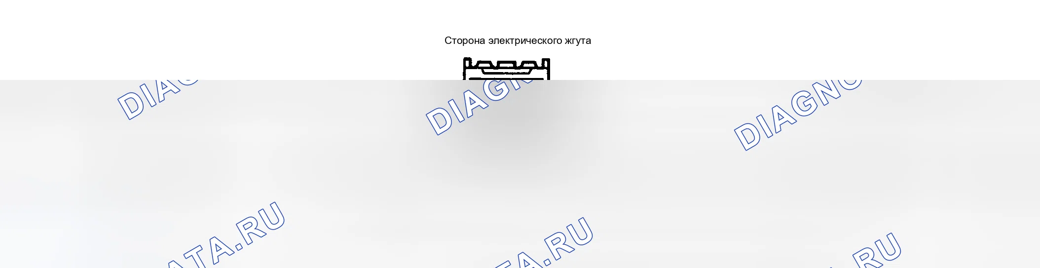 Рис. 87. Lexus LS I