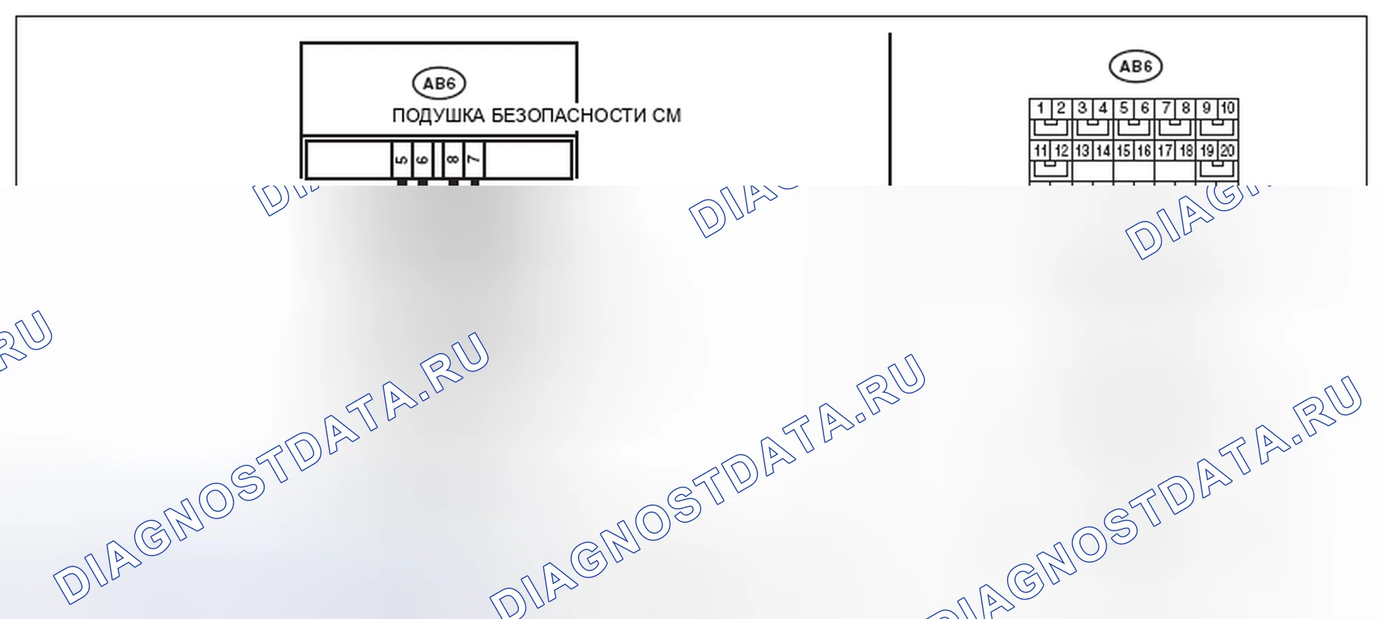 Рис. 206: электросхема. Subaru Impreza GK