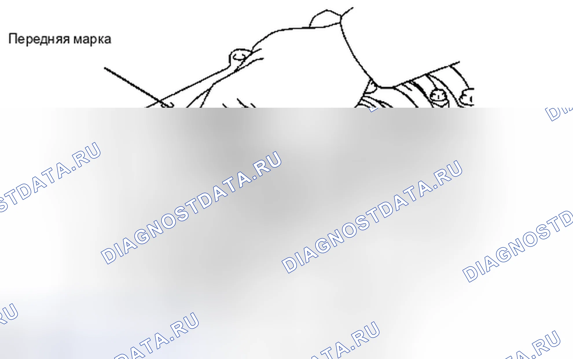 Рис. 526. Toyota Yaris III