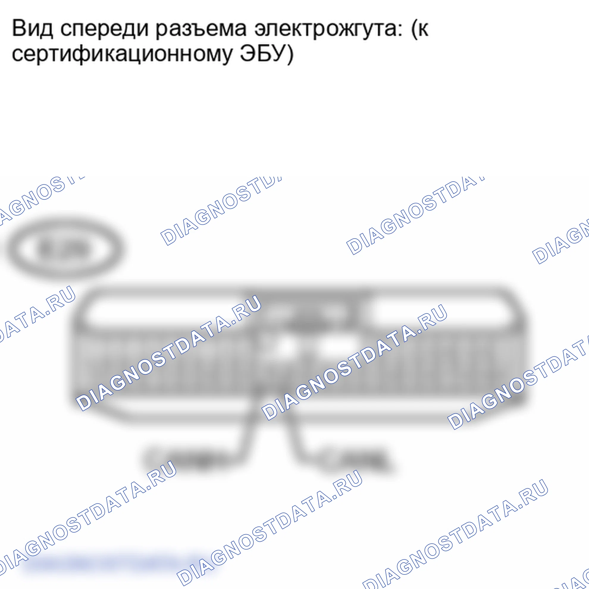 Рис. 205: ПОРЯДОК ВЫПОЛНЕНИЯ РАБОТ. Lexus LX J200