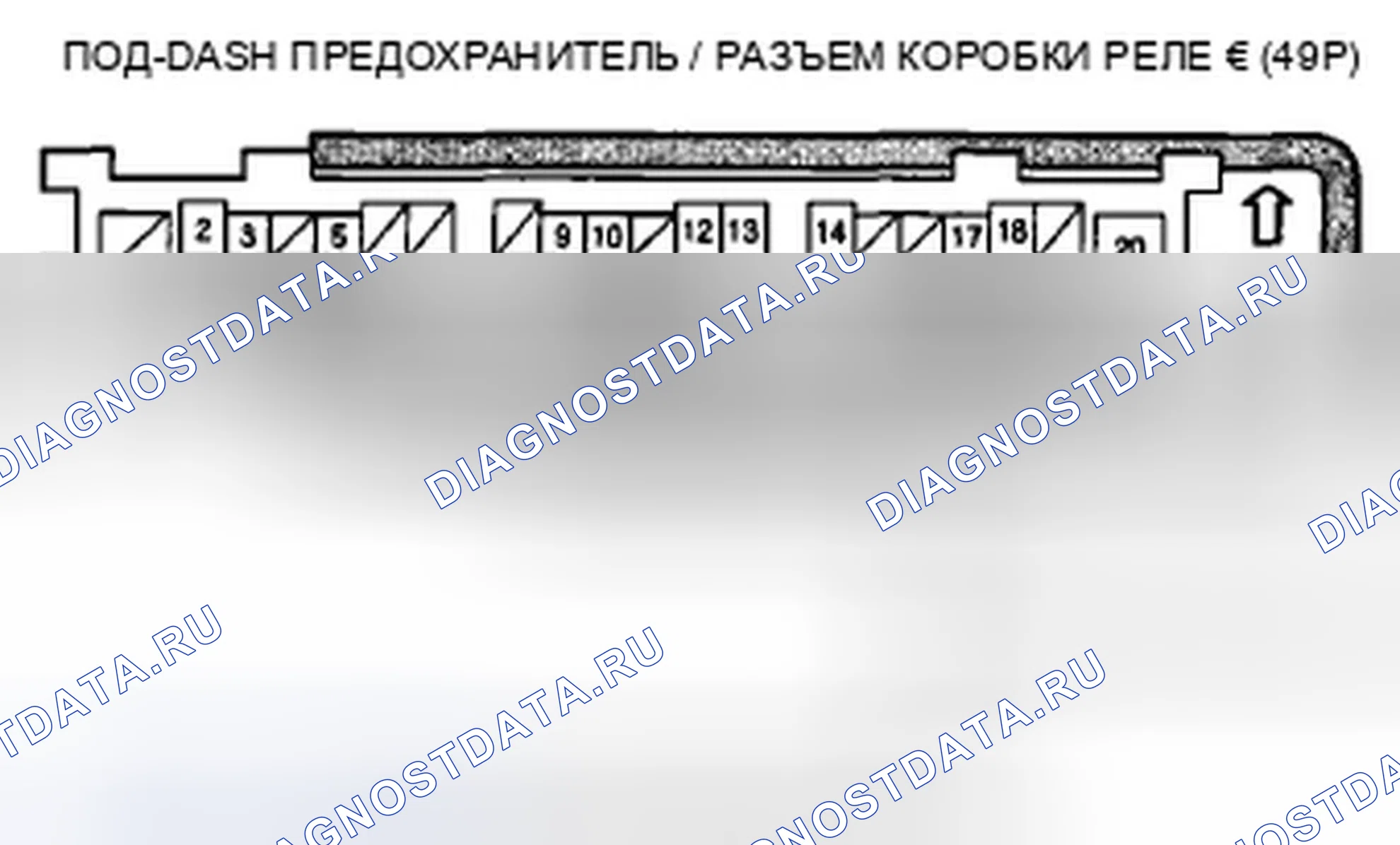 Рис. 62. Honda Insight ZE2 рестайлинг