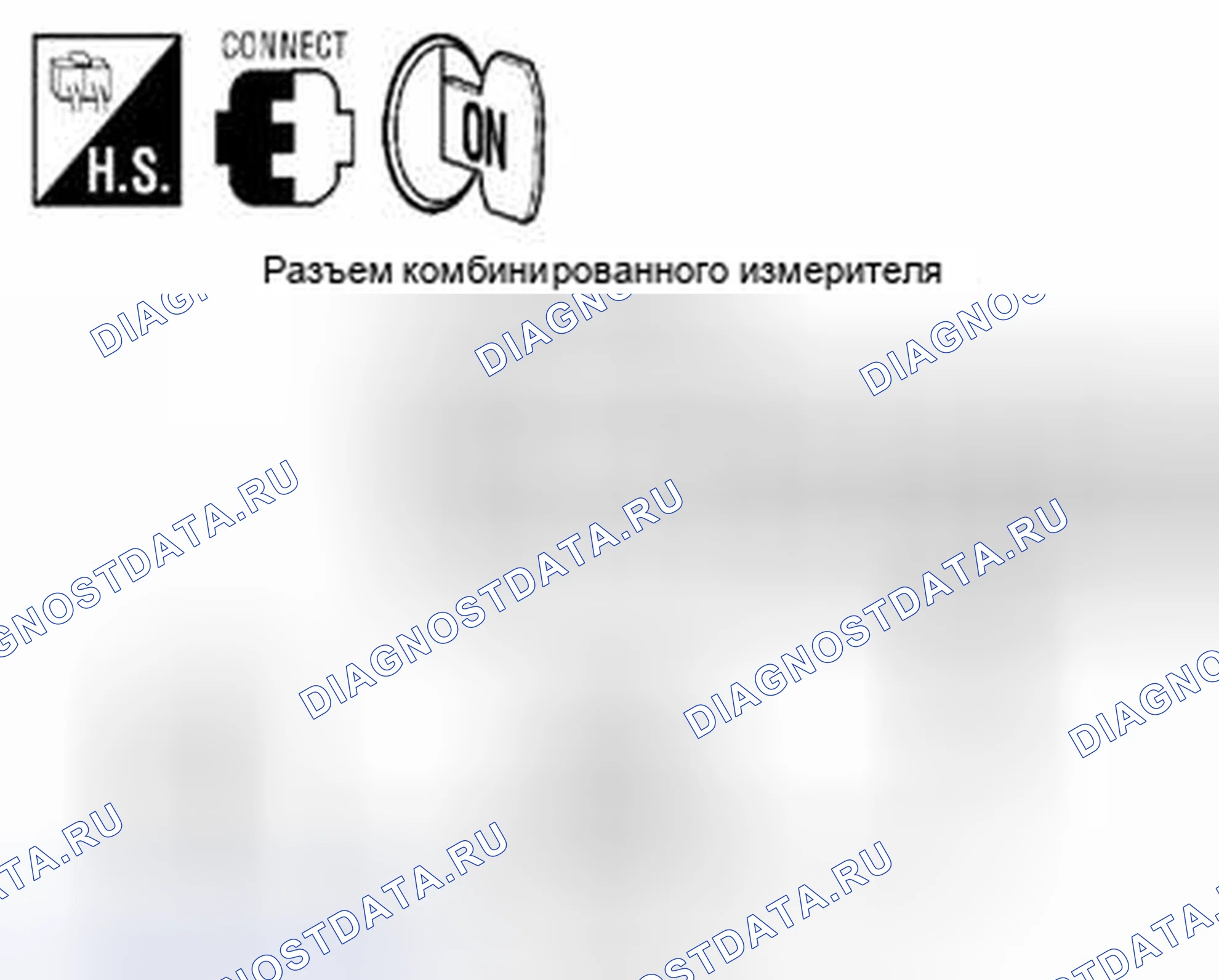 Рис. 29: Процедура диагностики. Suzuki Equator I