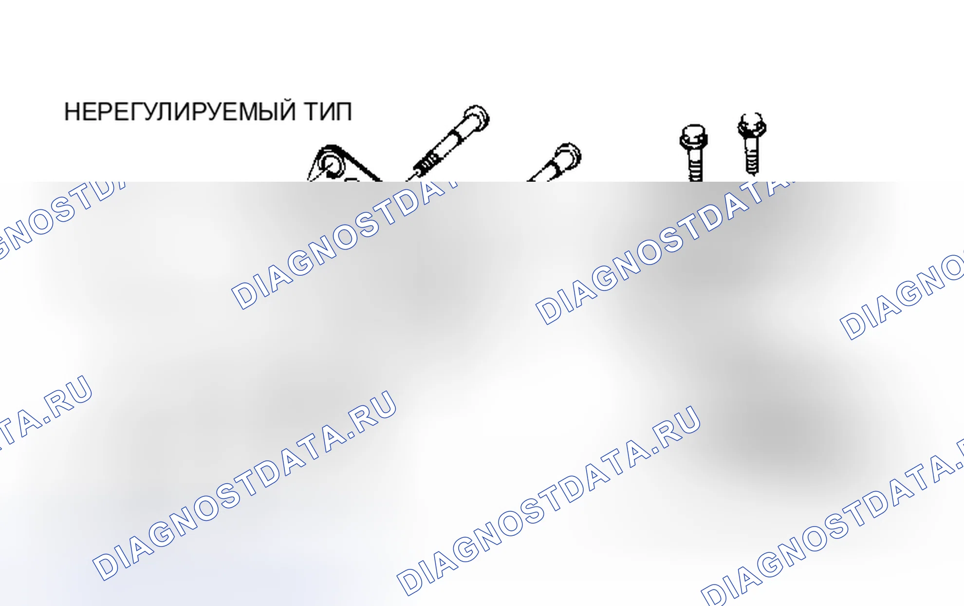 Рис. 7. Nissan Pulsar N13