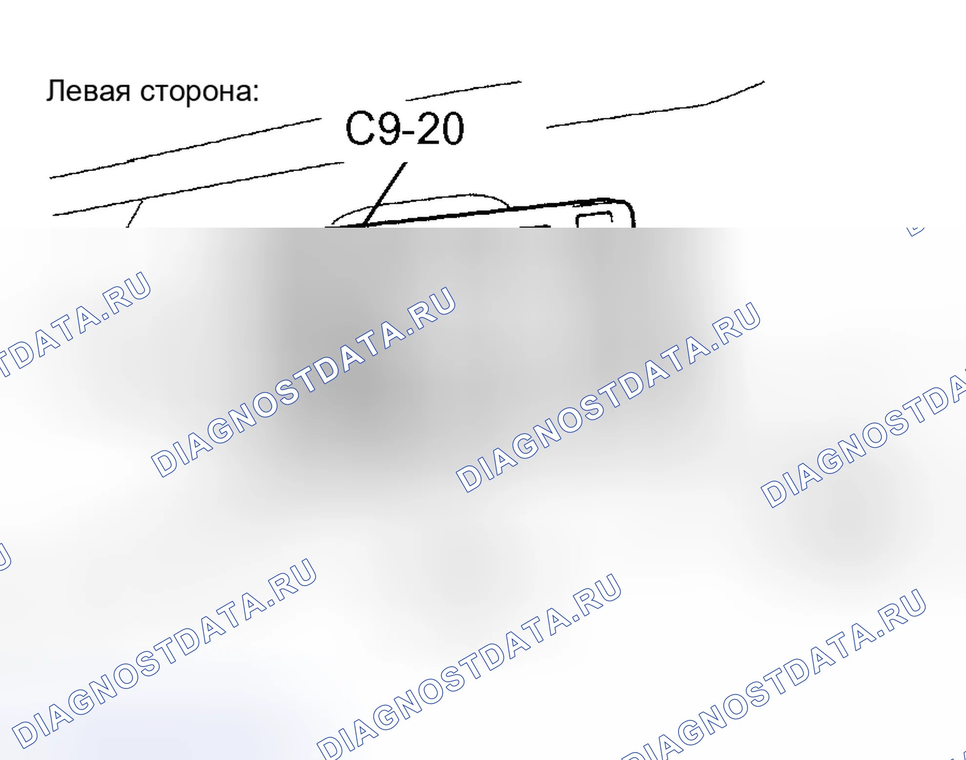 Рис. 33: ПРОЦЕДУРА КОНТРОЛЯ. Honda Accord VI