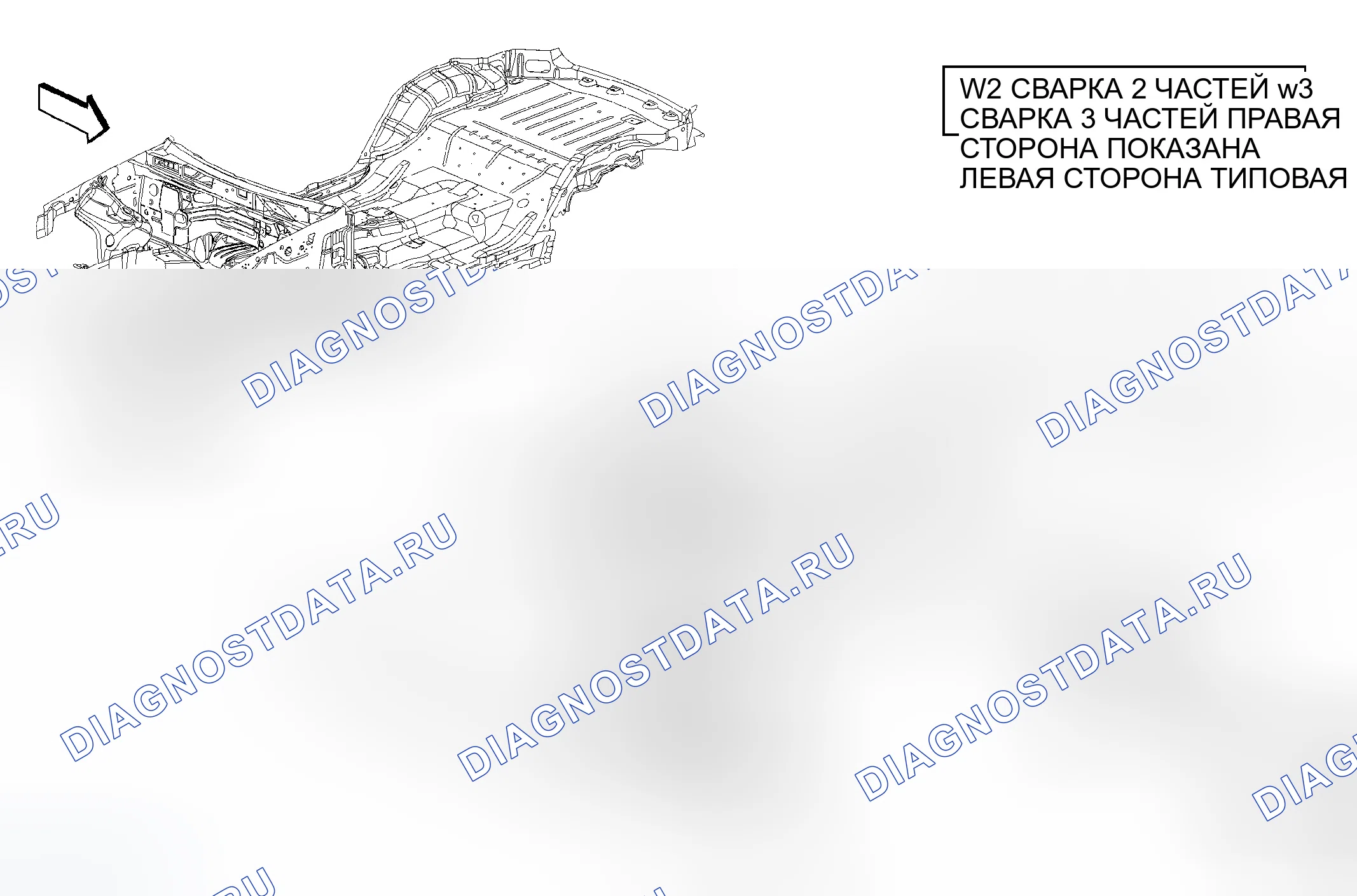 Рис. 109. Jeep Grand Cherokee WK