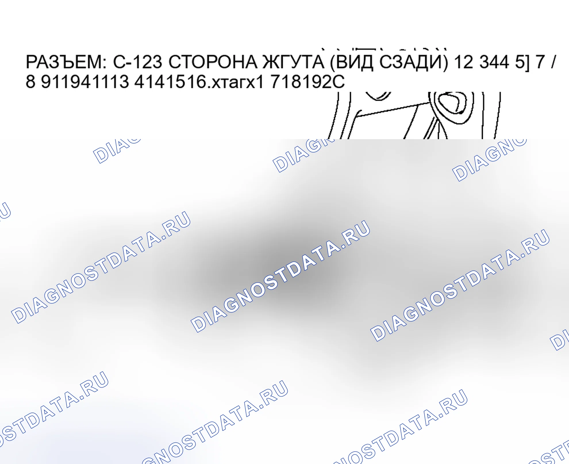 Рис. 336. Mitsubishi Outlander I