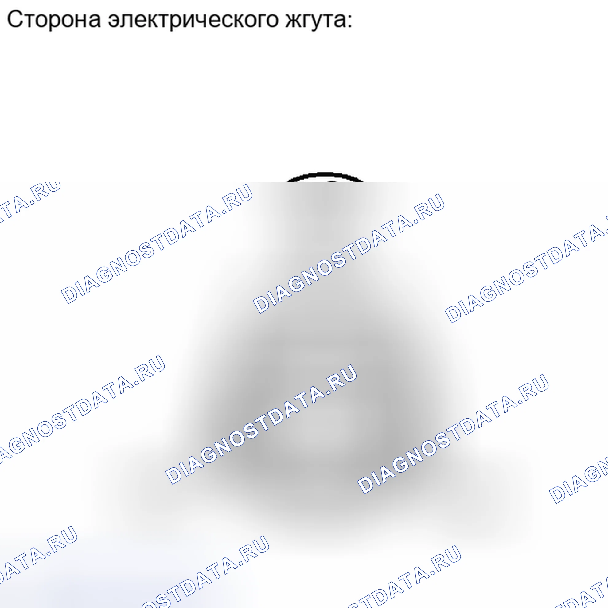 Рис. 142. Haval H6S I