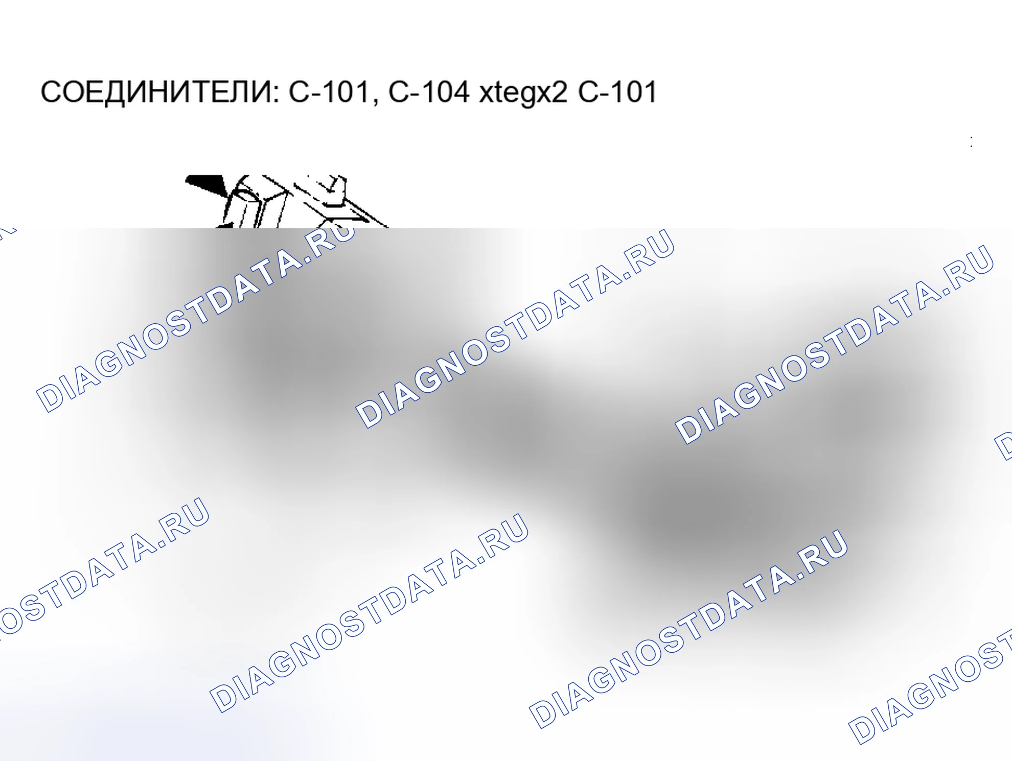 Рис. 41. Mitsubishi Eclipse III