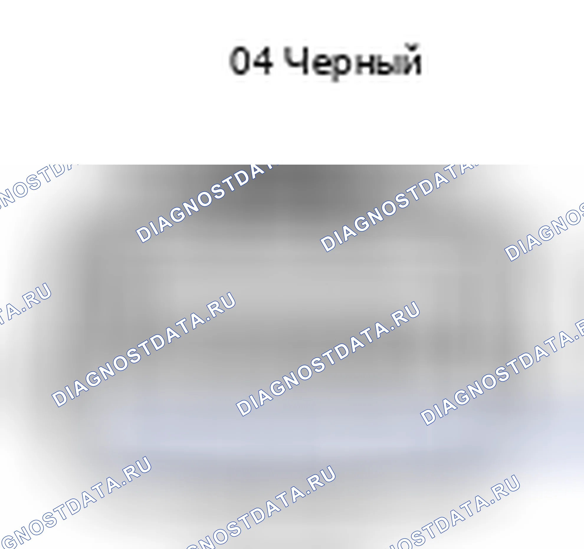 Рис. 557: Классификация пассажиров, вид с торца разъема ECU (O4). Toyota Camry XV40