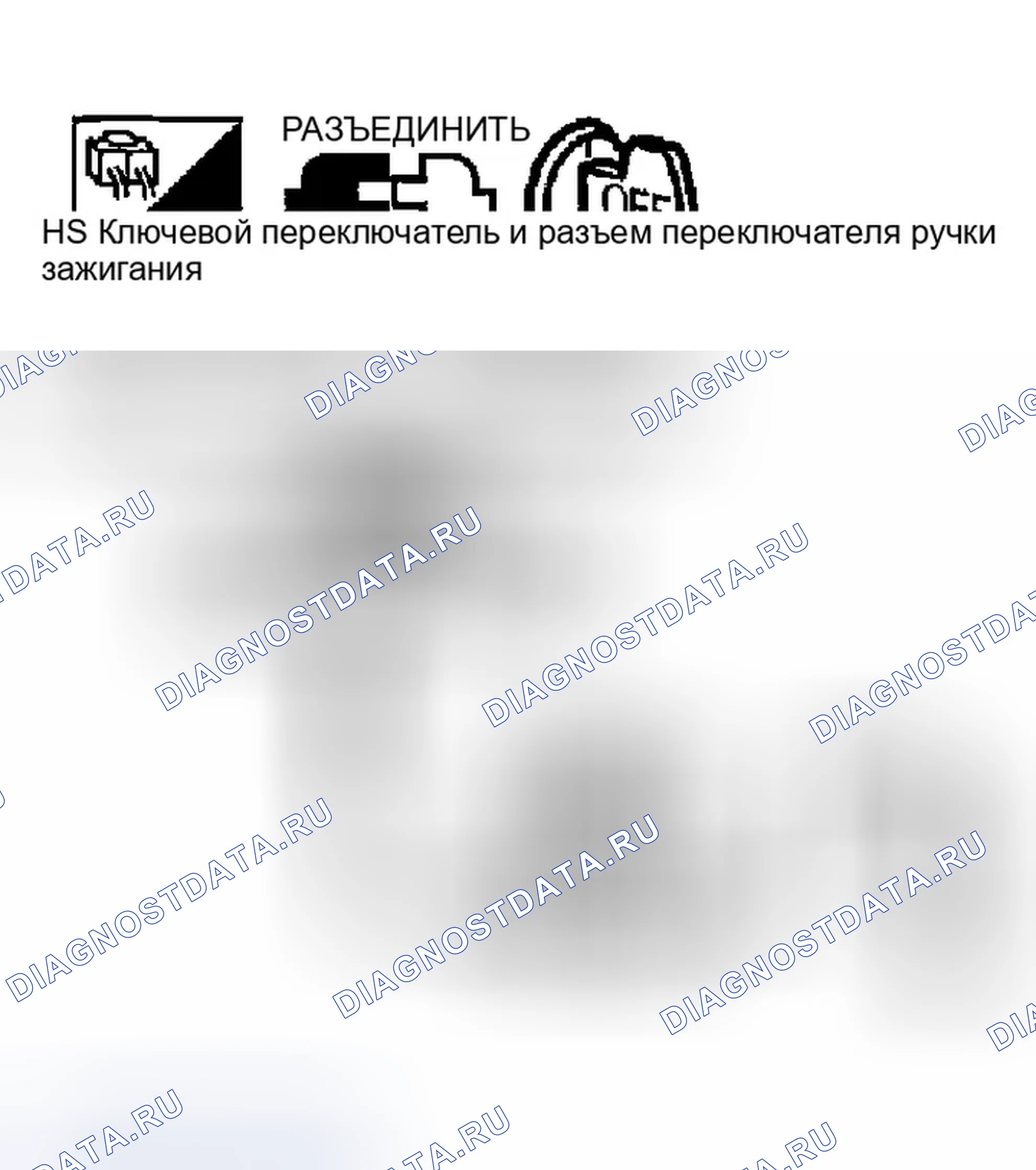 Рис. 160. Infiniti FX45 I