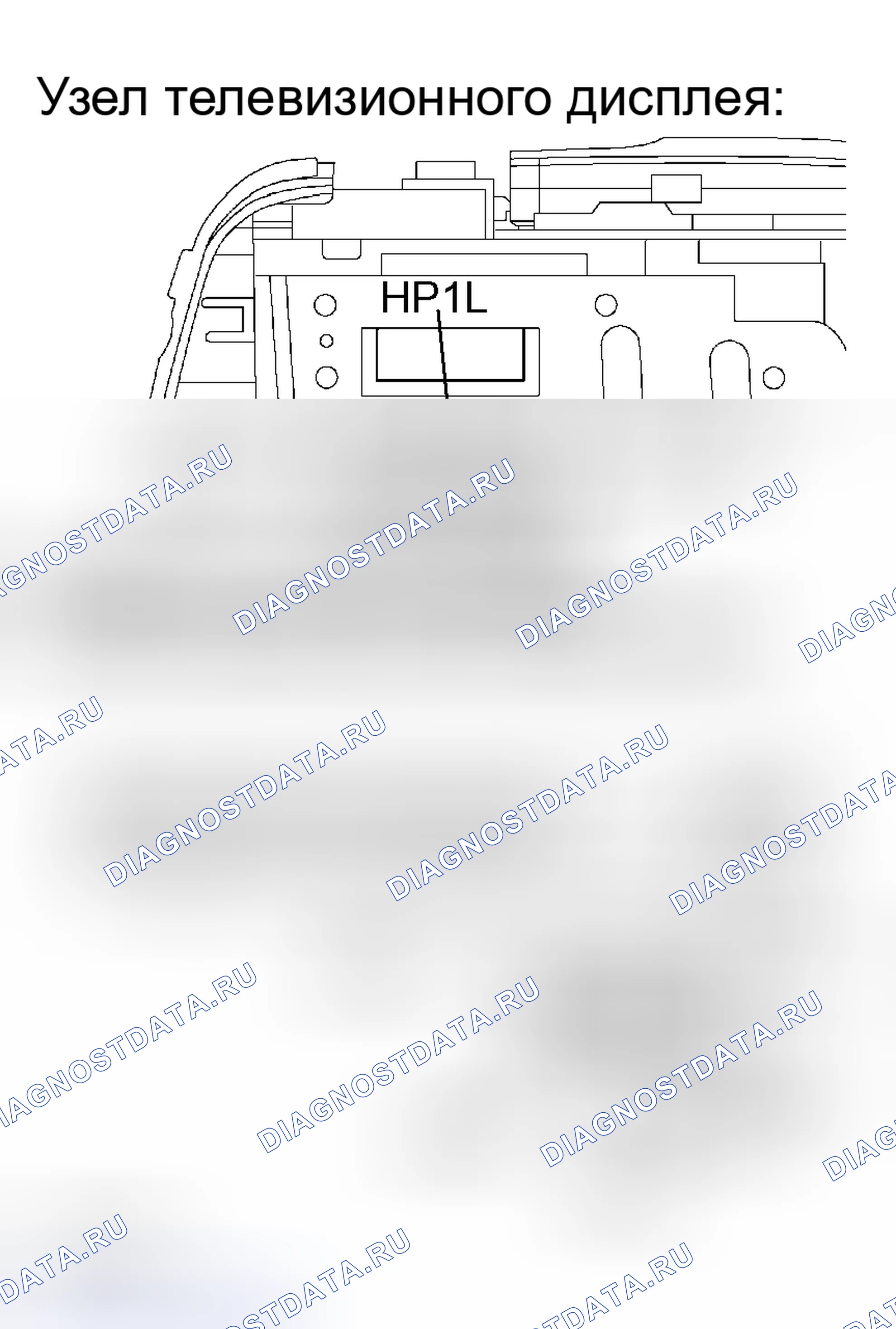 Рис. 125. Toyota Sienna II