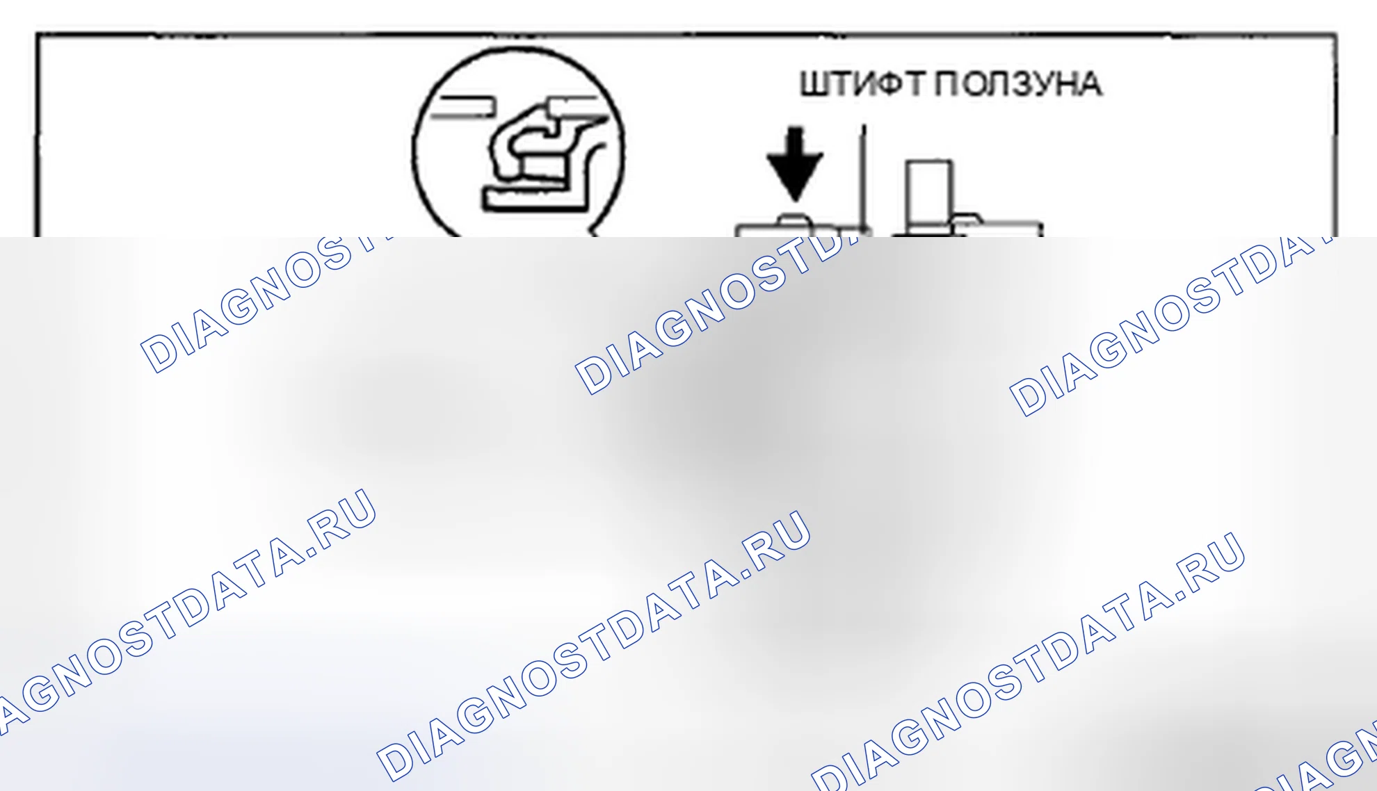 Рис. 15. Mazda CX-9 I рестайлинг