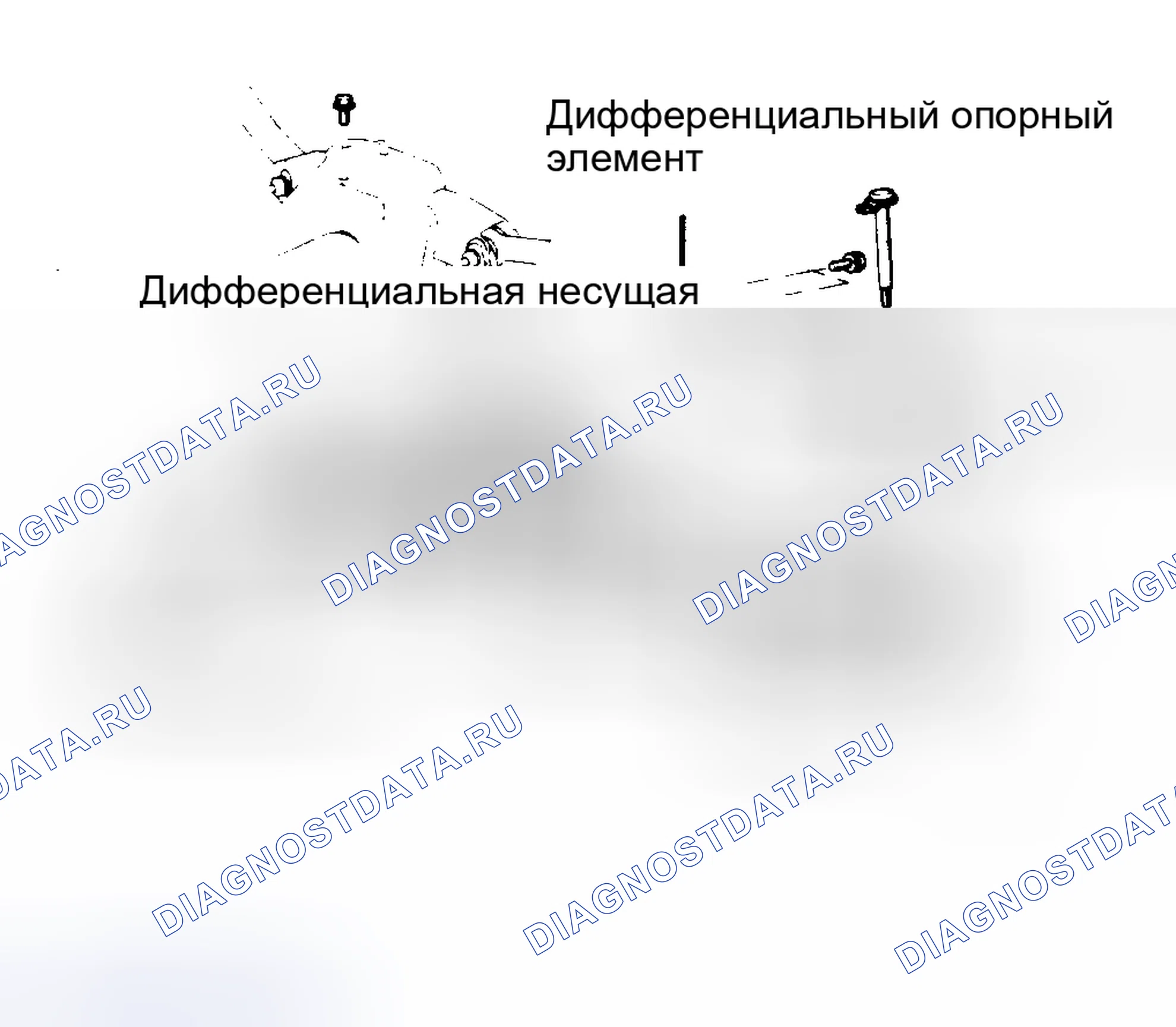 Рис. 11: Установка. Plymouth Laser I