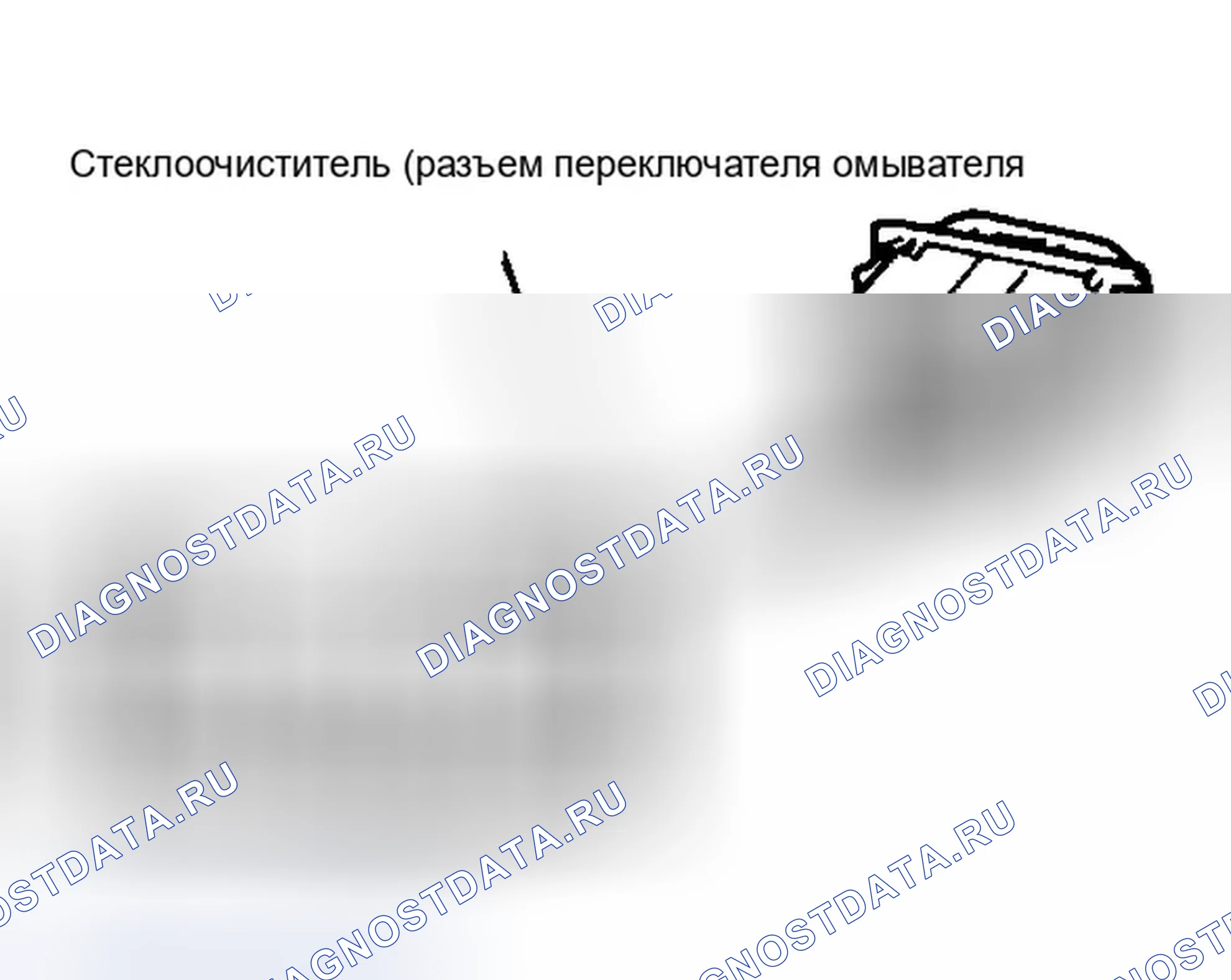 Рис. 4. Eagle Talon I