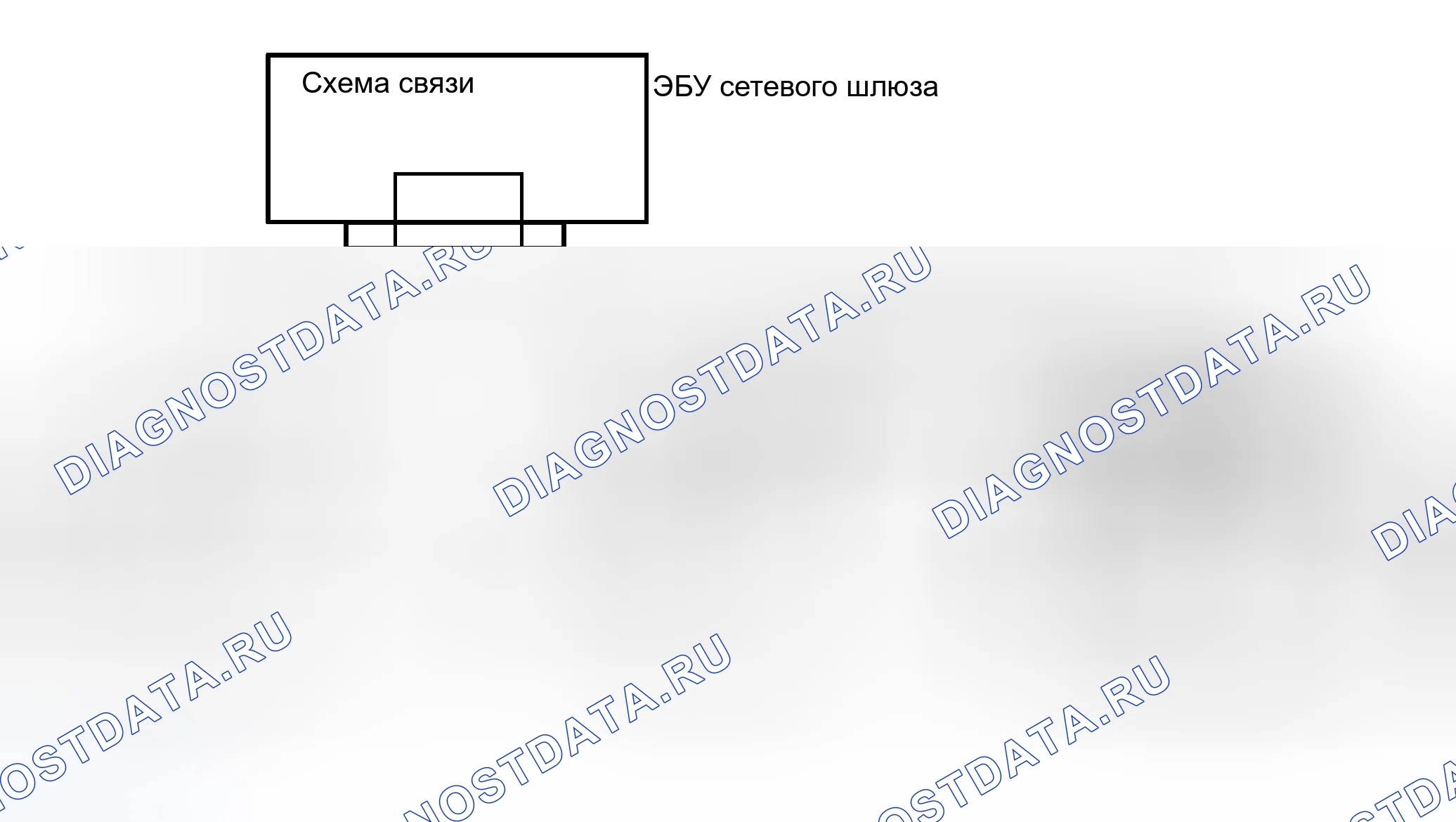 Рис. 34. Haval H8 I