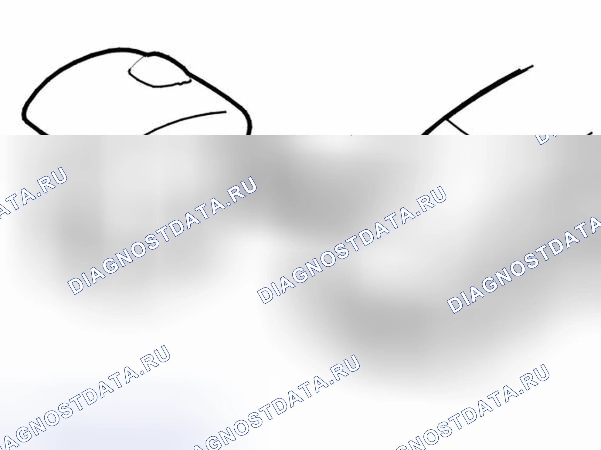 Рис. 237: расшифровка кодов ошибок ИНФОРМАЦИЯ CEM-5E01. Volvo S40 II