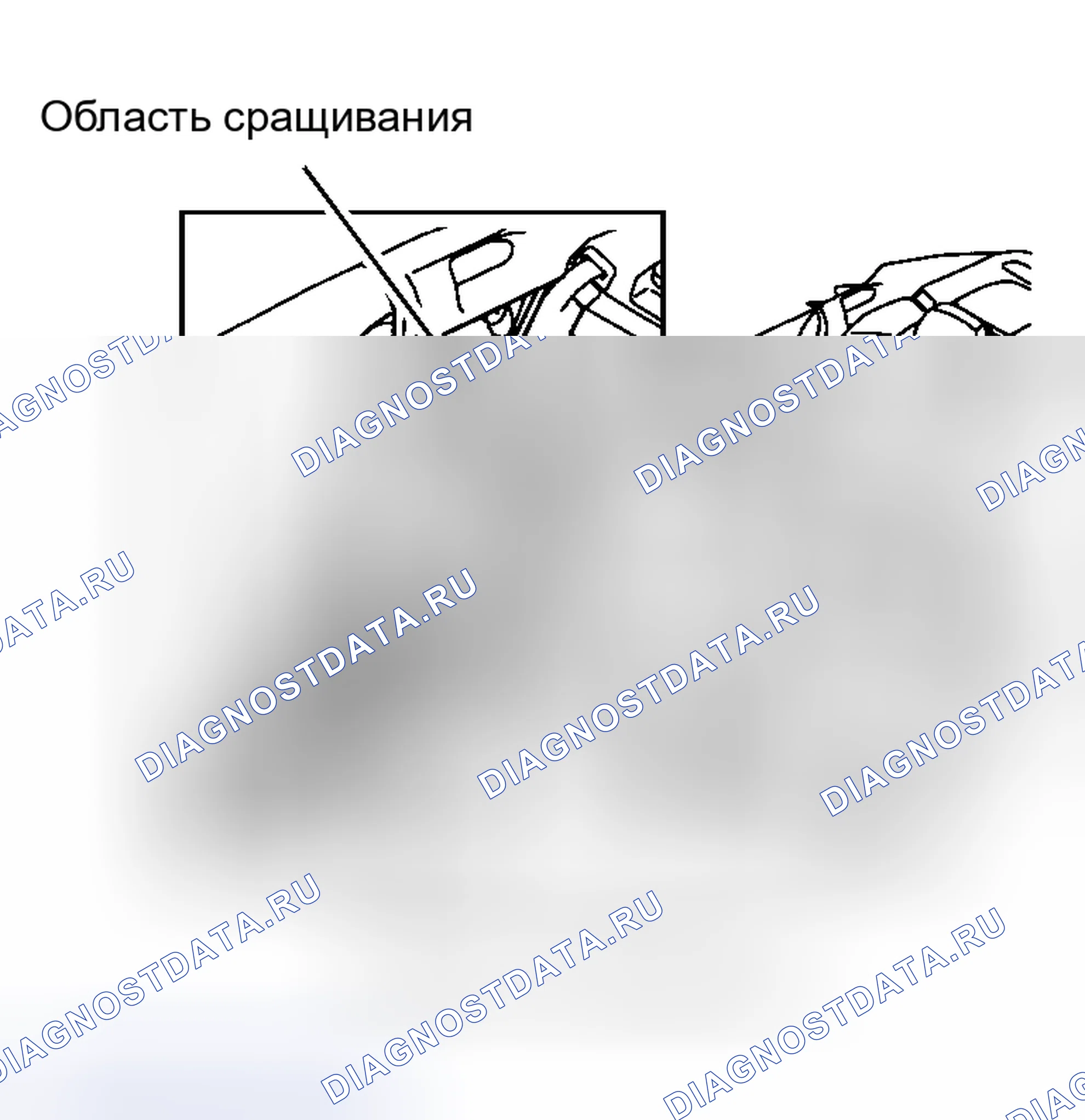 Рис. 22. Volvo S80 I