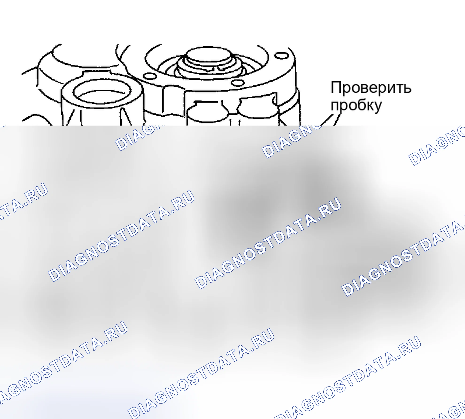 Рис. 10. Nissan Sentra B15