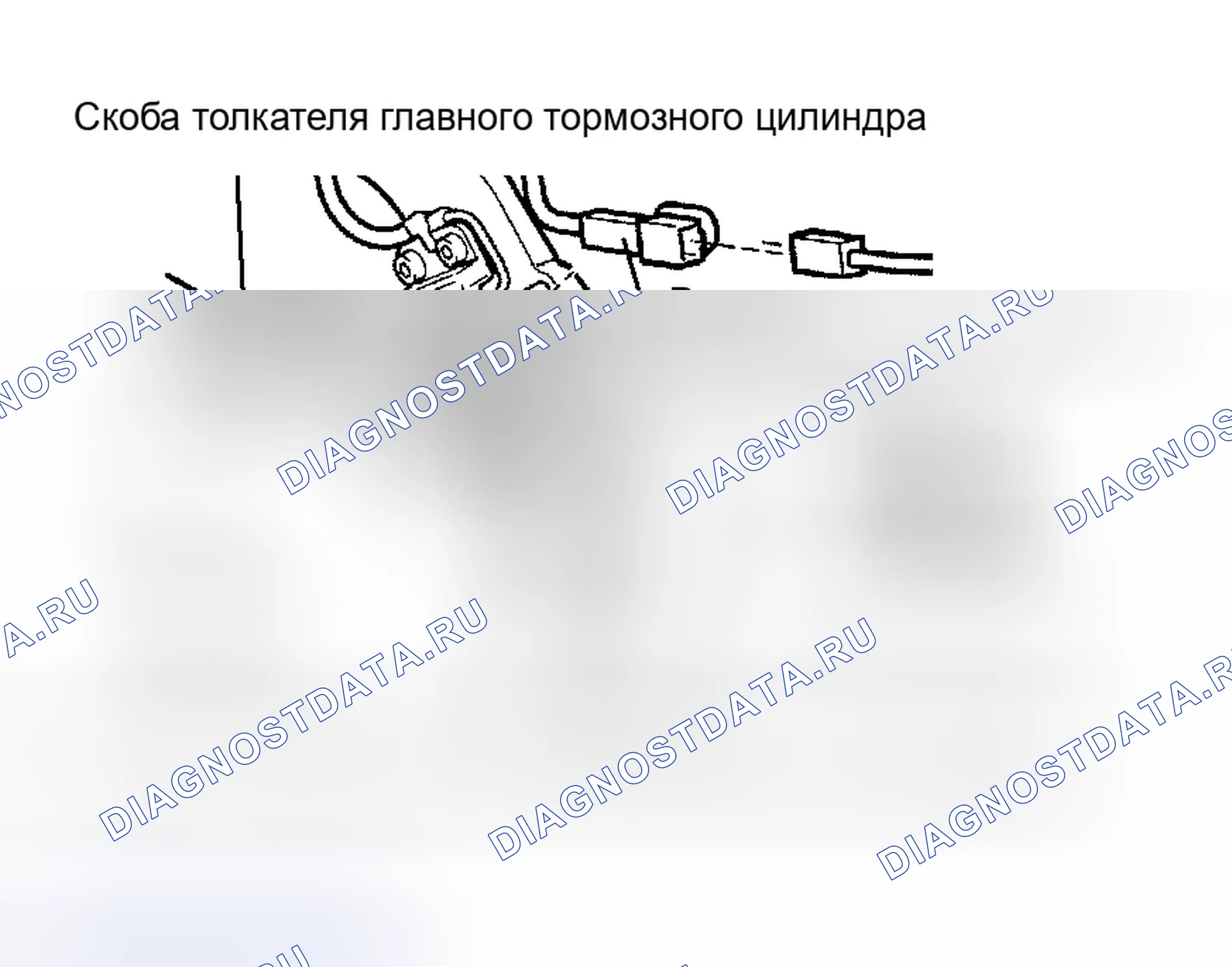 Рис. 238. Lexus RX II