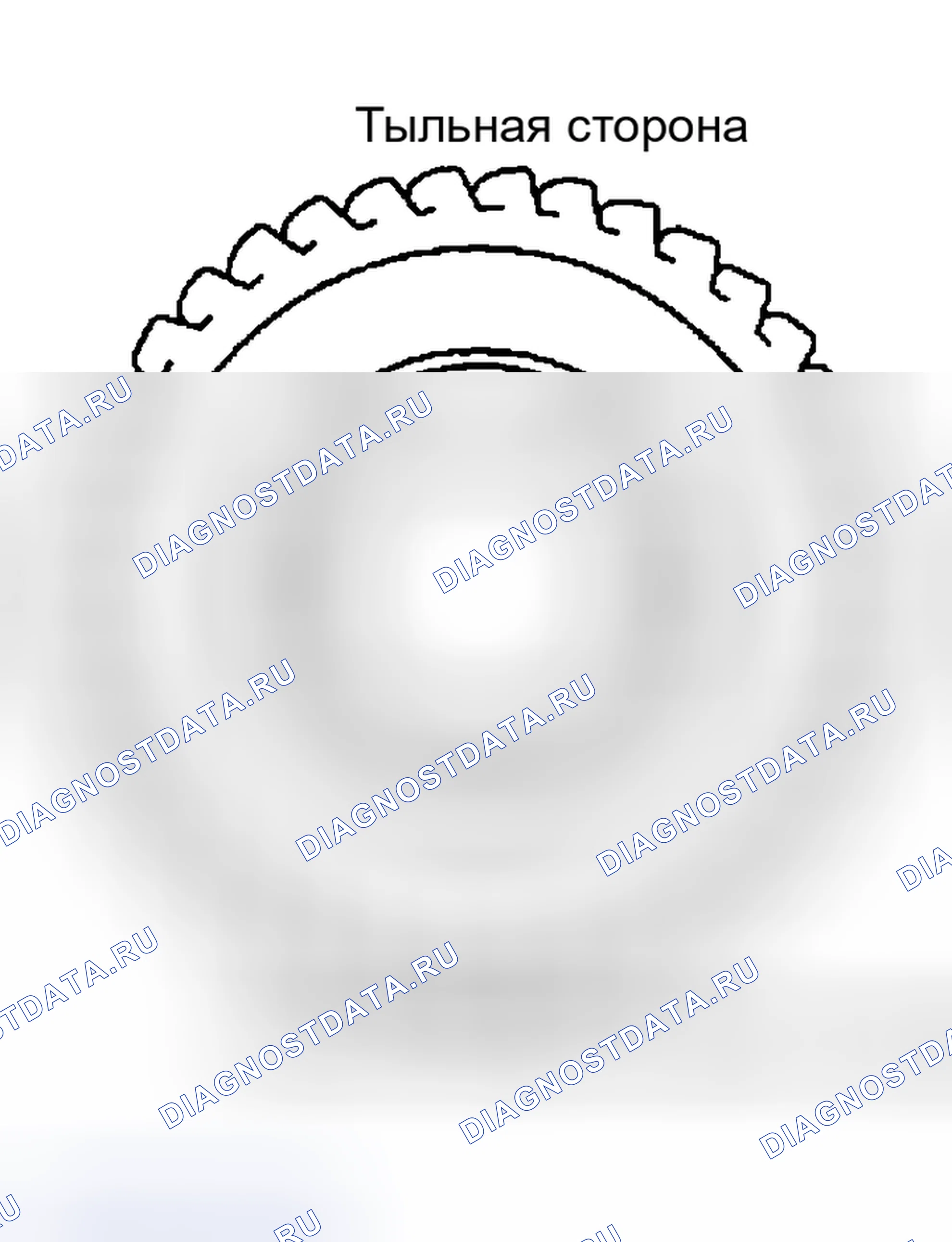 Рис. 469. Nissan Sentra B15
