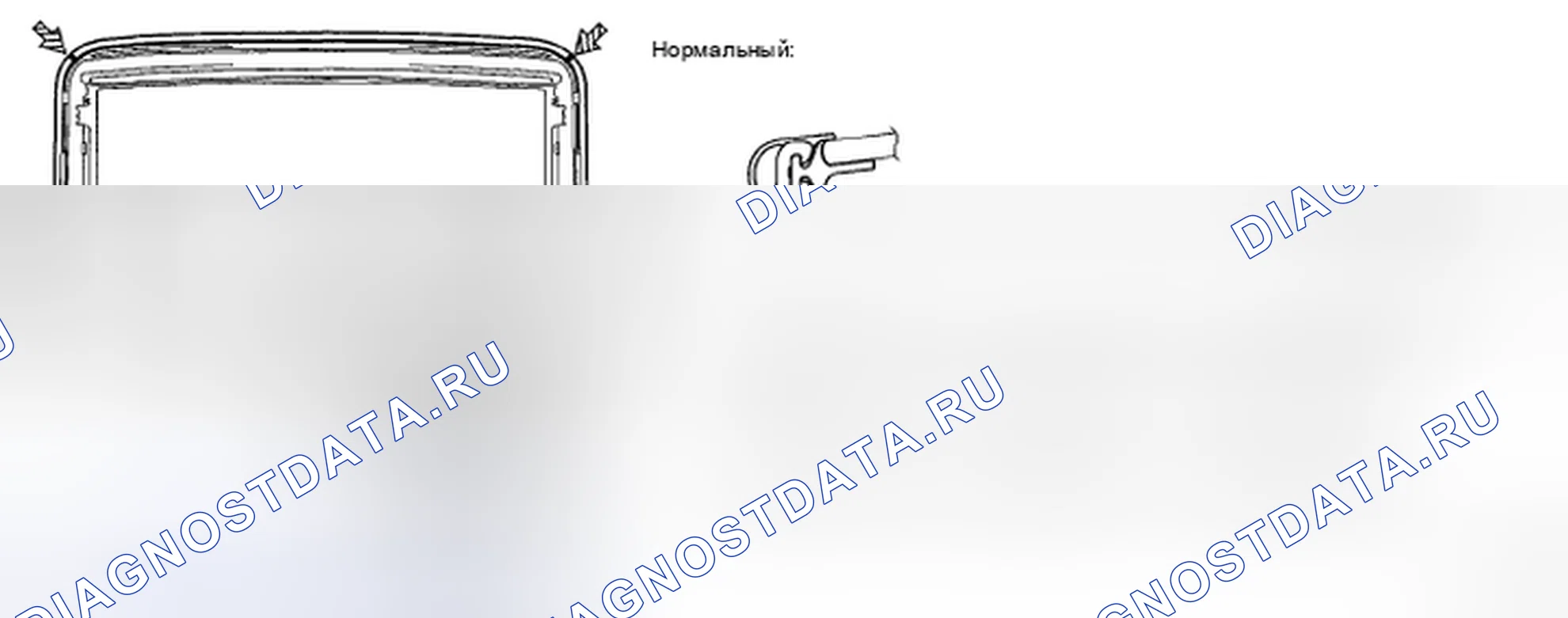 Рис. 37: УСТАНОВКА. Toyota Highlander II