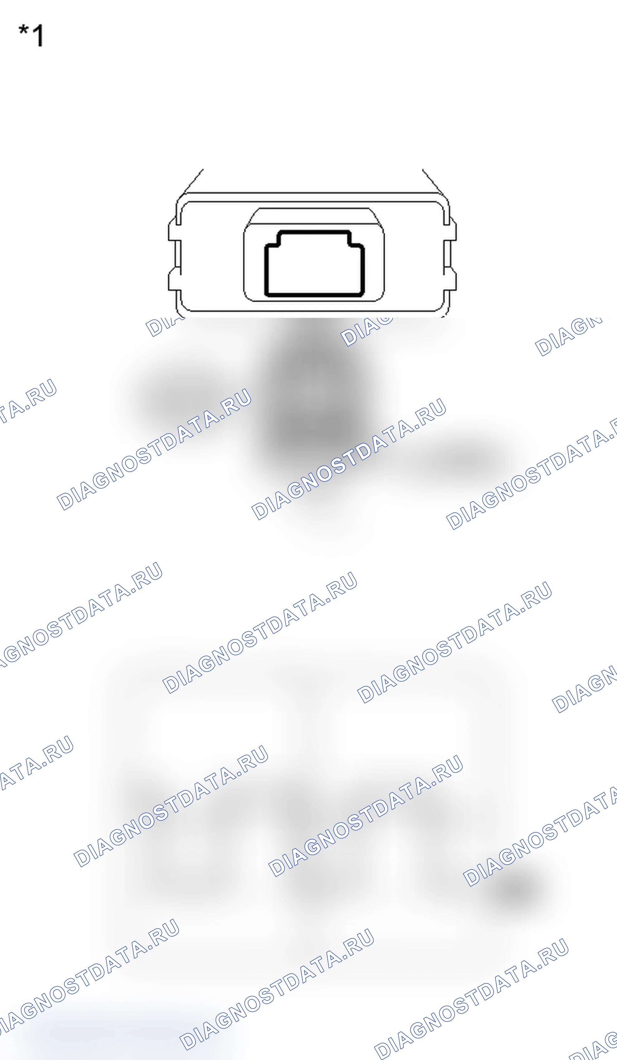 Рис. 111: ПОРЯДОК ВЫПОЛНЕНИЯ РАБОТ. Toyota Prius PHV pre-III