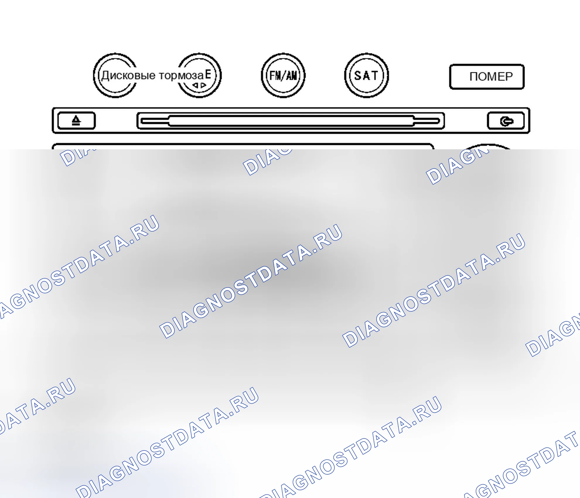 Рис. 164: ПОРЯДОК РАБОТЫ. Infiniti G35 III