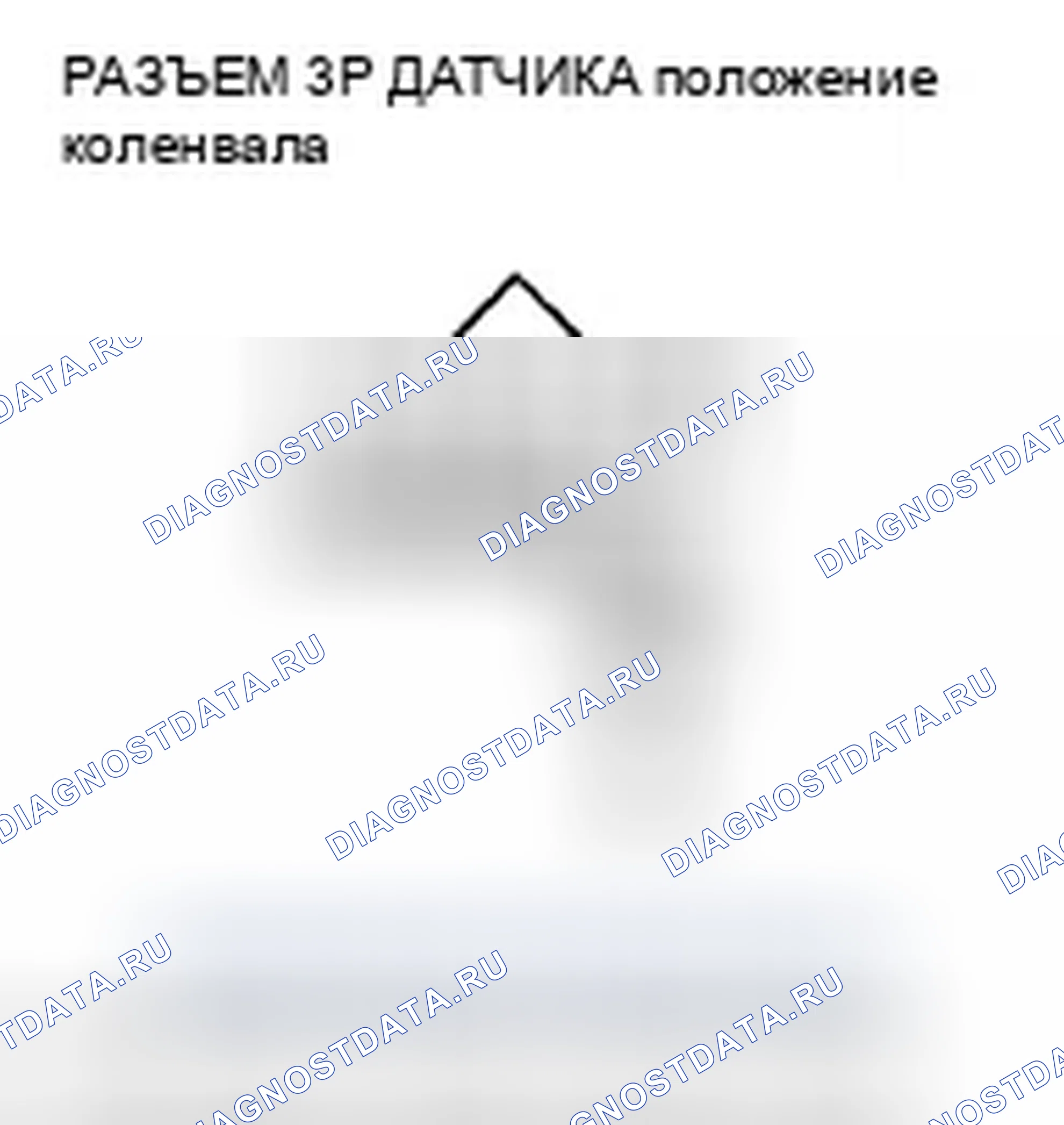 Рис. 406. Honda Insight ZE2 рестайлинг